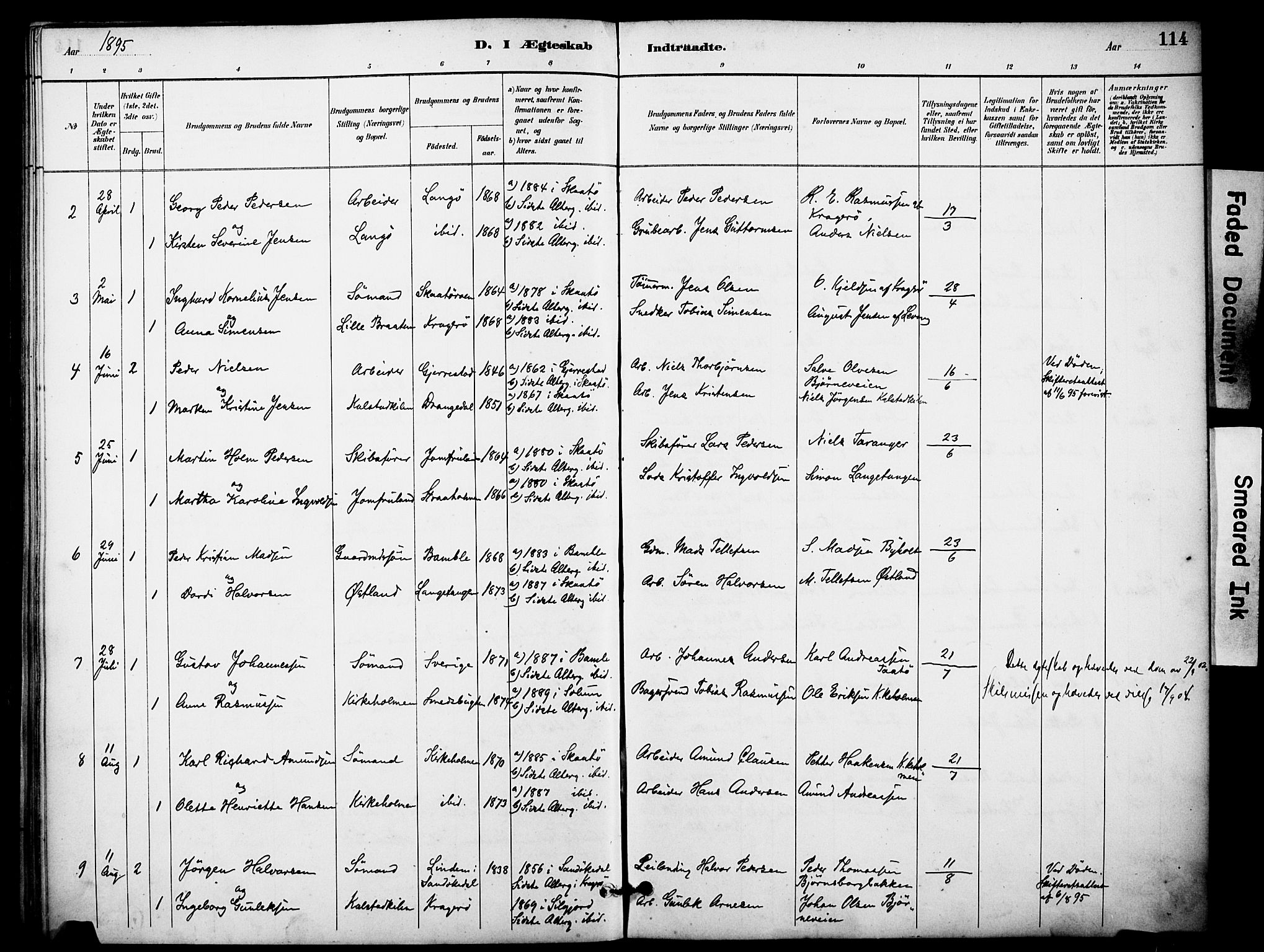 Skåtøy kirkebøker, SAKO/A-304/F/Fa/L0003: Parish register (official) no. I 3, 1884-1899, p. 114