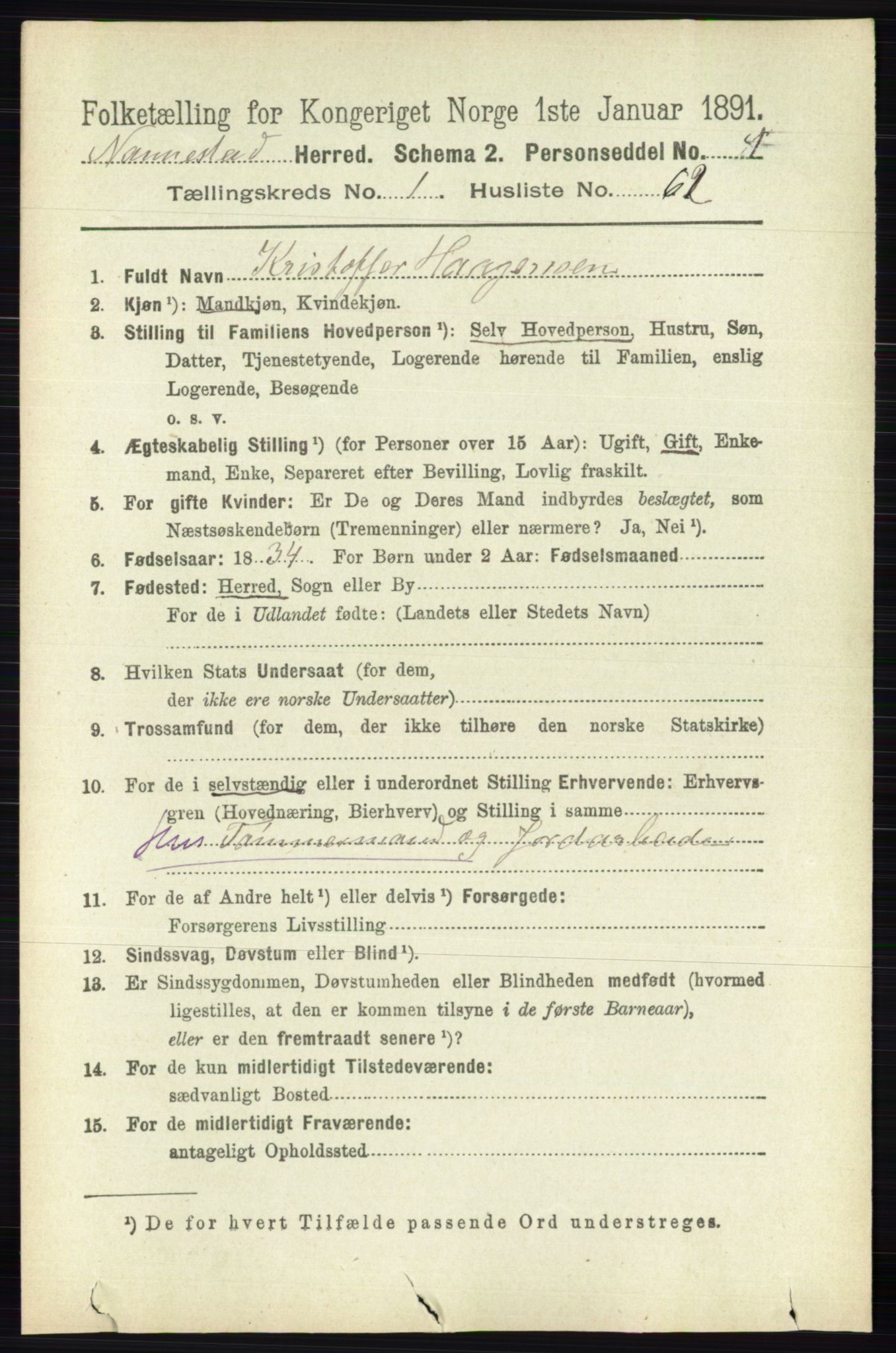 RA, 1891 census for 0238 Nannestad, 1891, p. 514