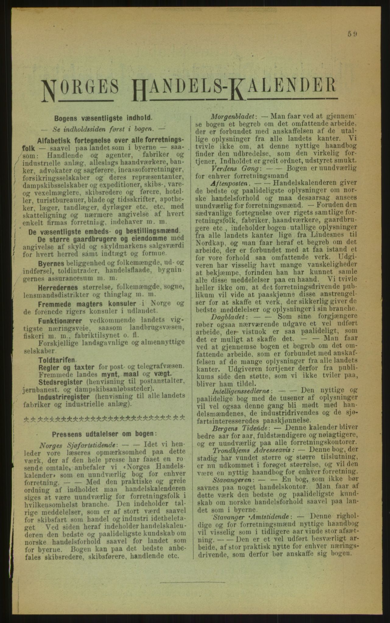 Kristiania/Oslo adressebok, PUBL/-, 1899, p. 59