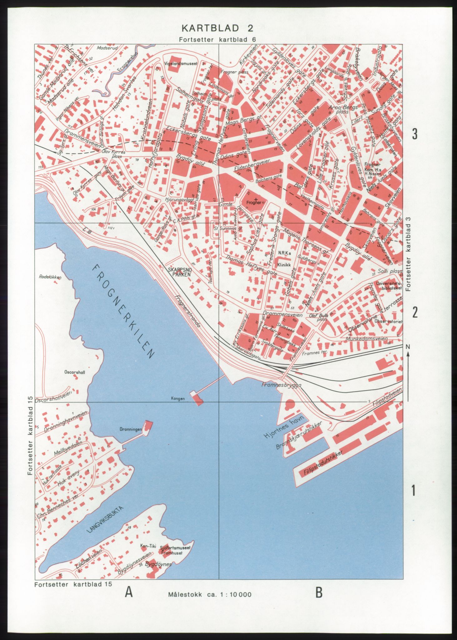 Kristiania/Oslo adressebok, PUBL/-, 1980-1981