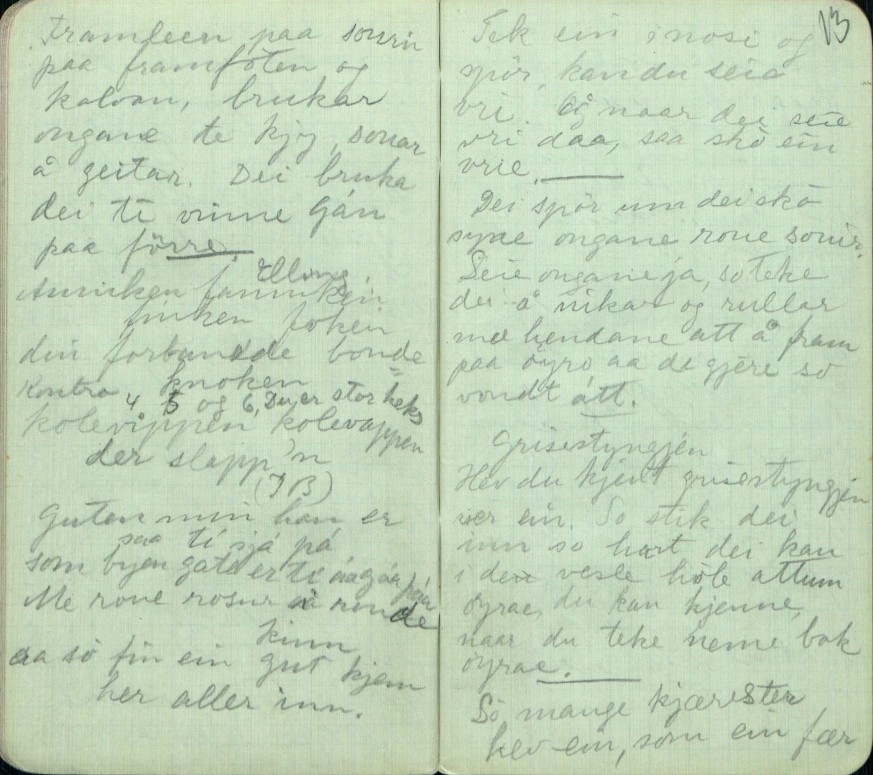 Rikard Berge, TEMU/TGM-A-1003/F/L0005/0039: 160-200 / 197 Leikar og regler, 1913, p. 12-13
