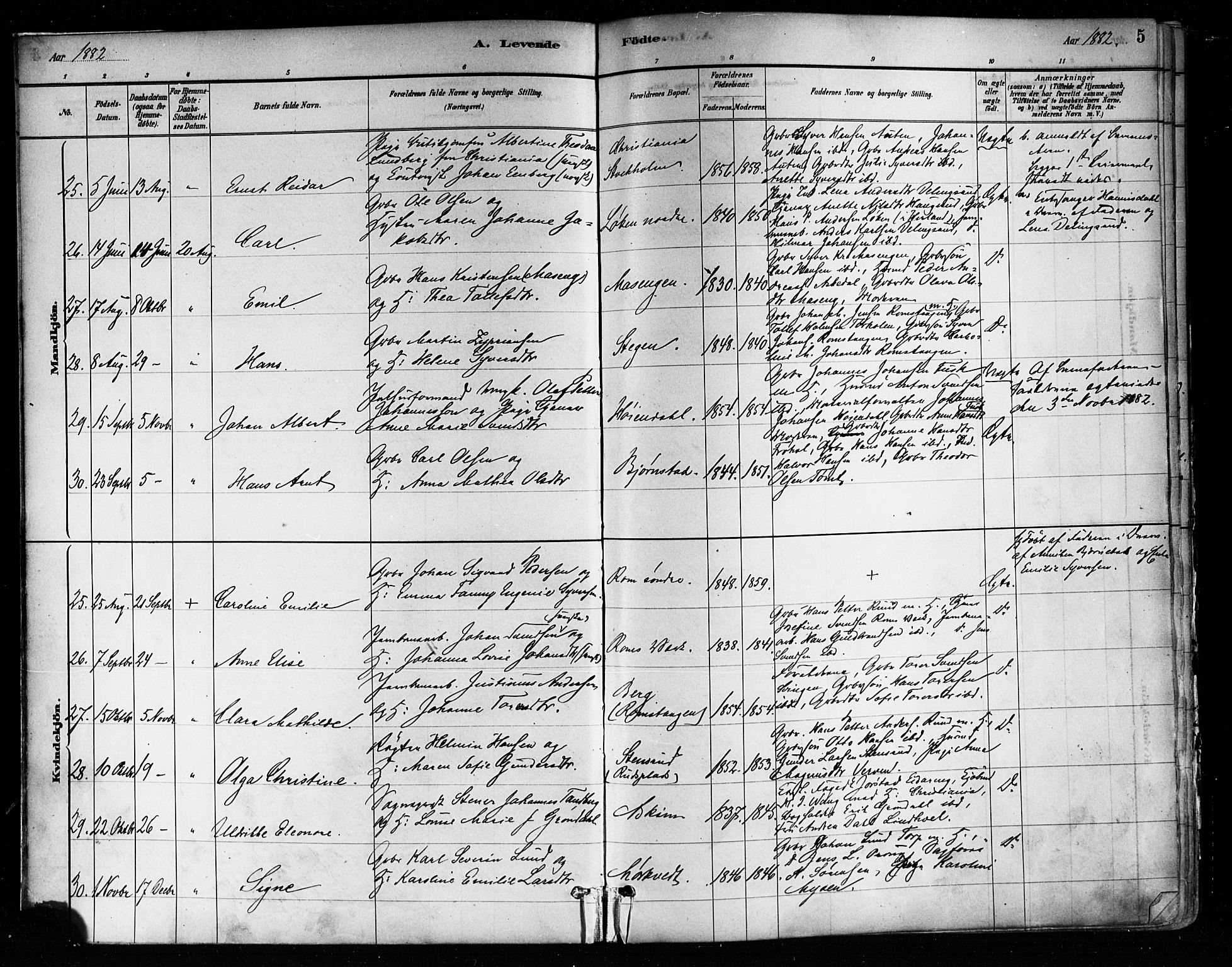 Askim prestekontor Kirkebøker, SAO/A-10900/F/Fa/L0007: Parish register (official) no. 7, 1882-1897, p. 5
