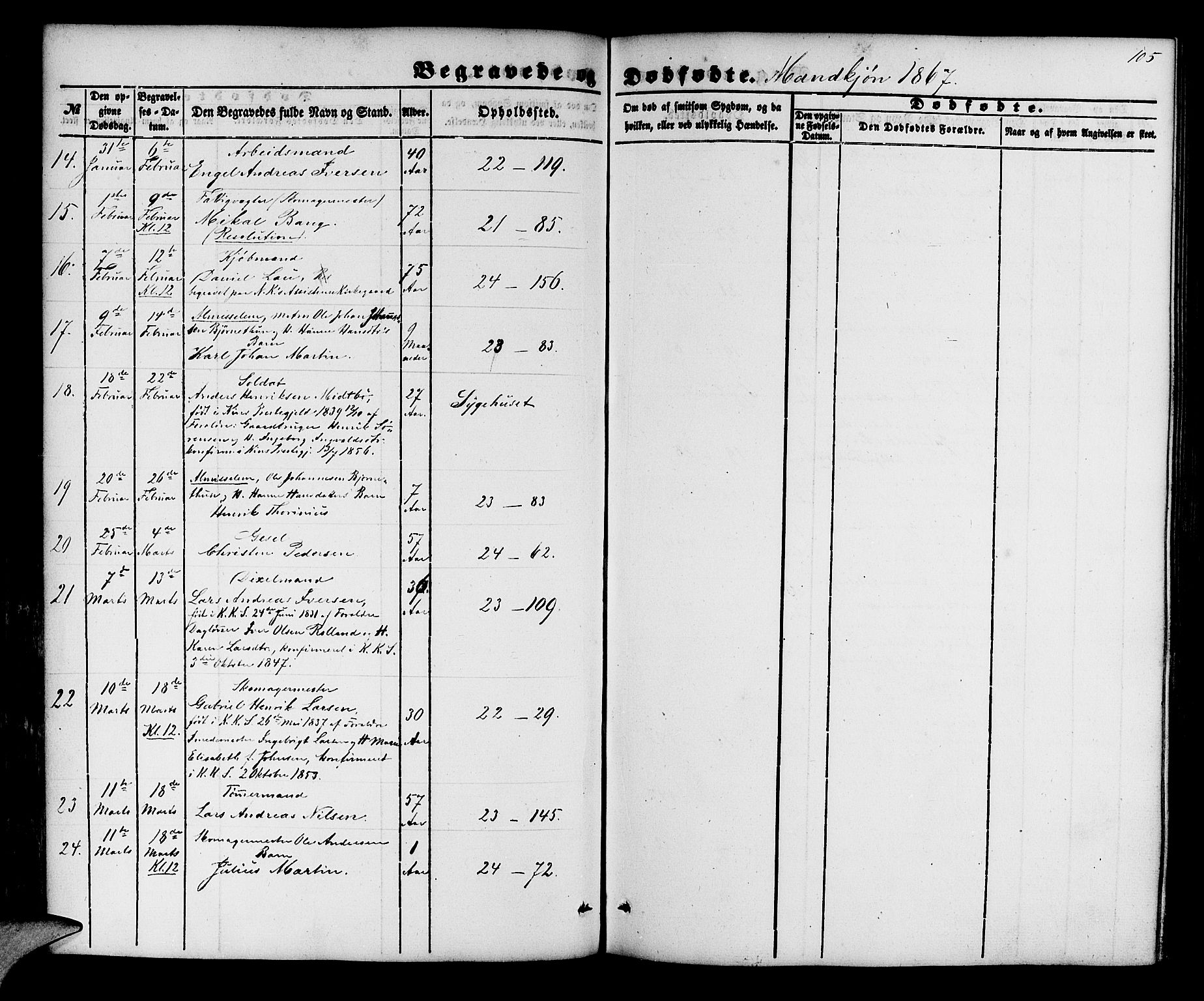 Korskirken sokneprestembete, AV/SAB-A-76101/H/Hab: Parish register (copy) no. E 2, 1851-1871, p. 105