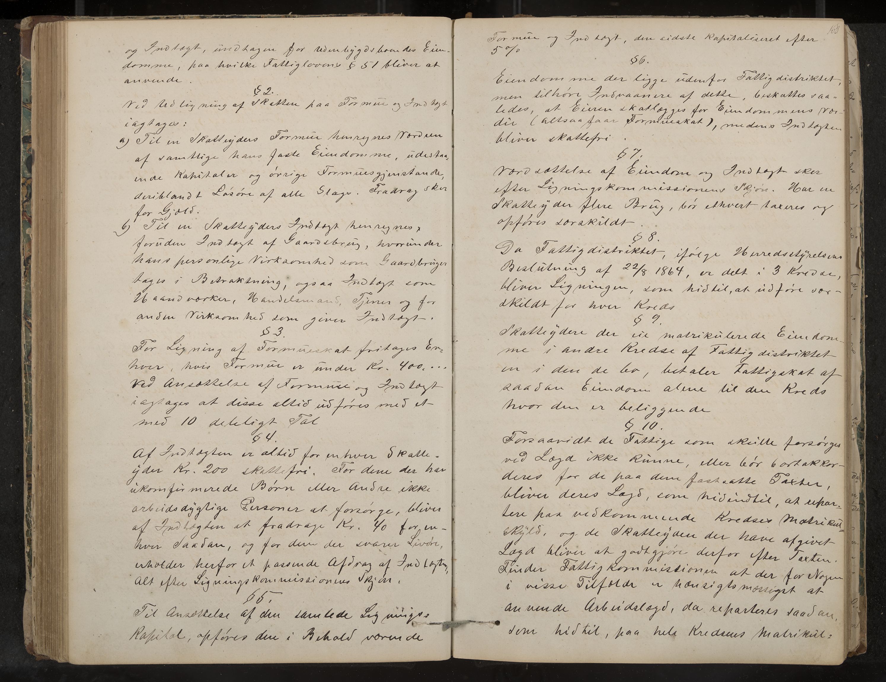 Ådal formannskap og sentraladministrasjon, IKAK/0614021/A/Aa/L0001: Møtebok, 1858-1891, p. 168