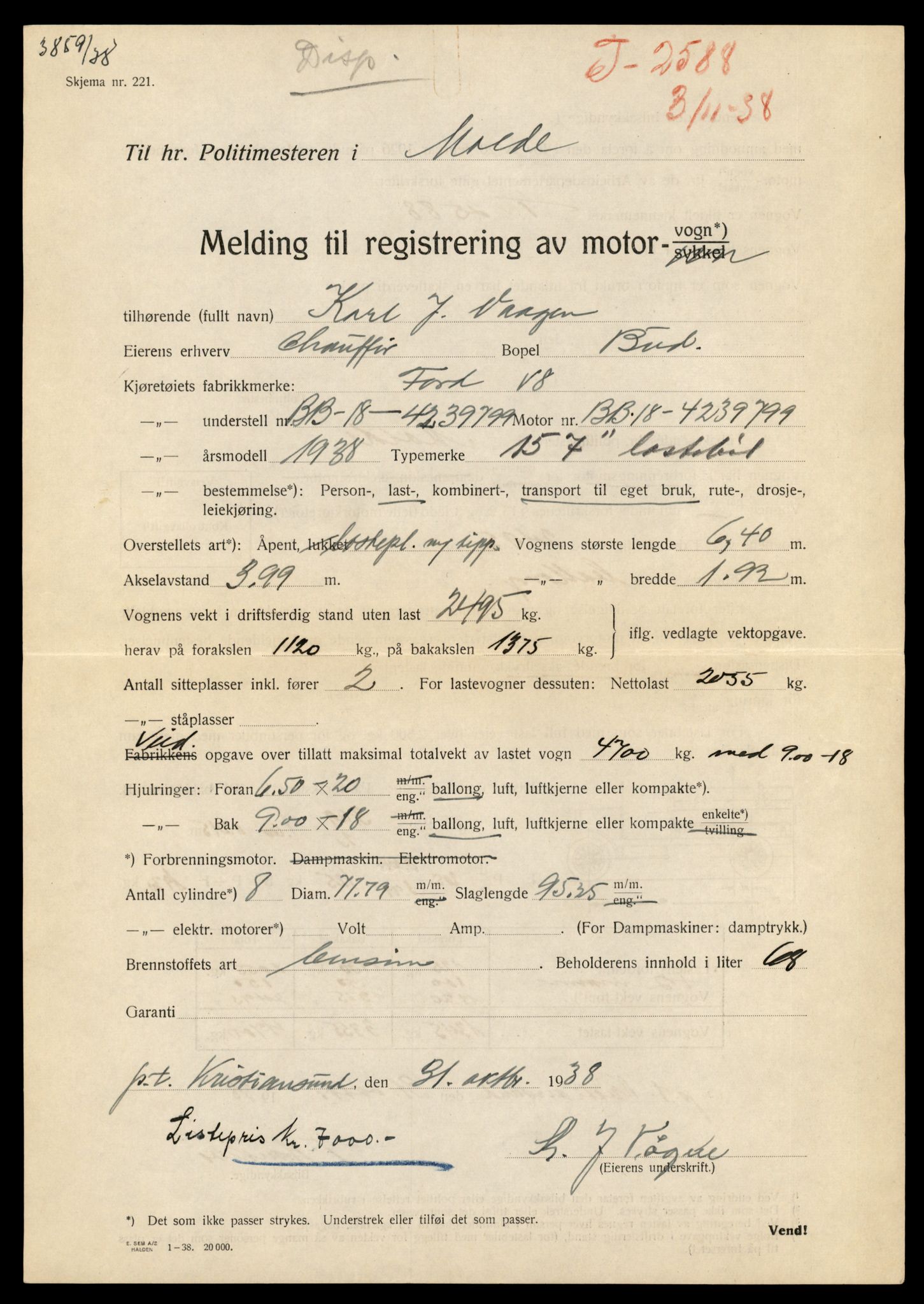 Møre og Romsdal vegkontor - Ålesund trafikkstasjon, AV/SAT-A-4099/F/Fe/L0035: Registreringskort for kjøretøy T 12653 - T 12829, 1927-1998, p. 1204