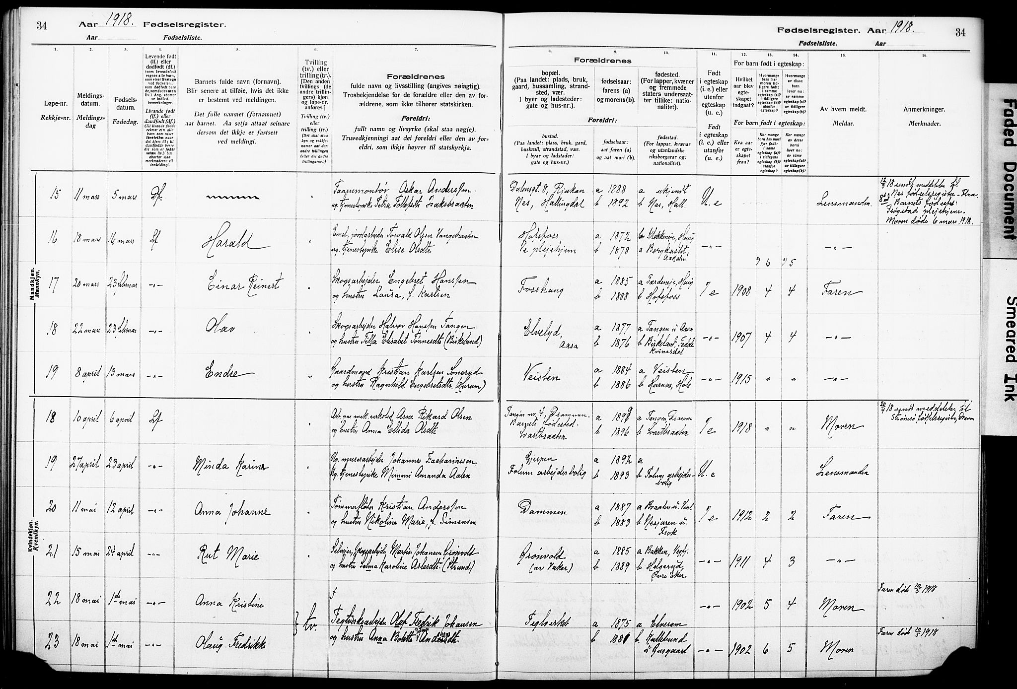 Norderhov kirkebøker, AV/SAKO-A-237/J/Ja/L0001: Birth register no. 1, 1916-1930, p. 34