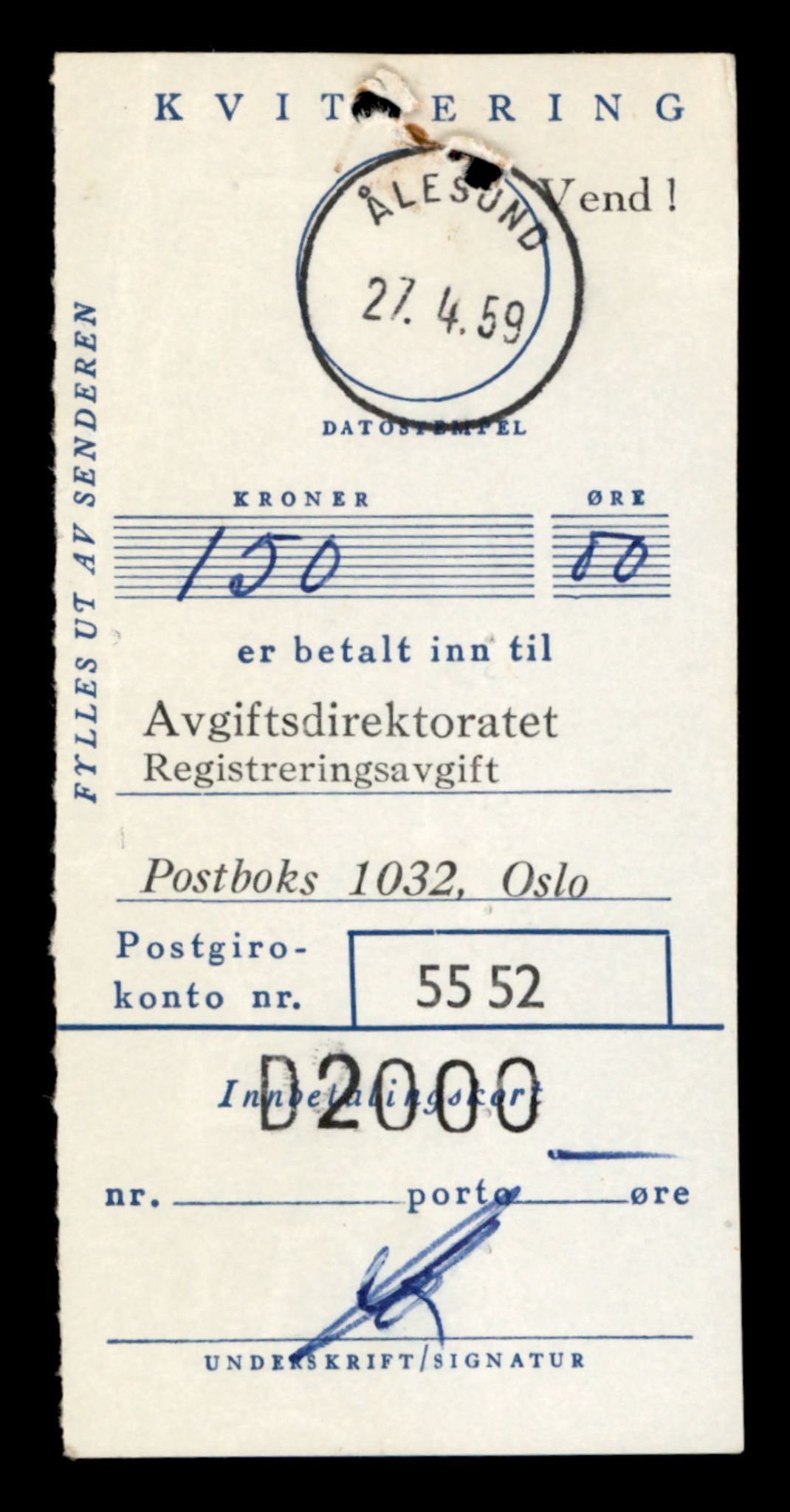 Møre og Romsdal vegkontor - Ålesund trafikkstasjon, AV/SAT-A-4099/F/Fe/L0041: Registreringskort for kjøretøy T 13710 - T 13905, 1927-1998, p. 11