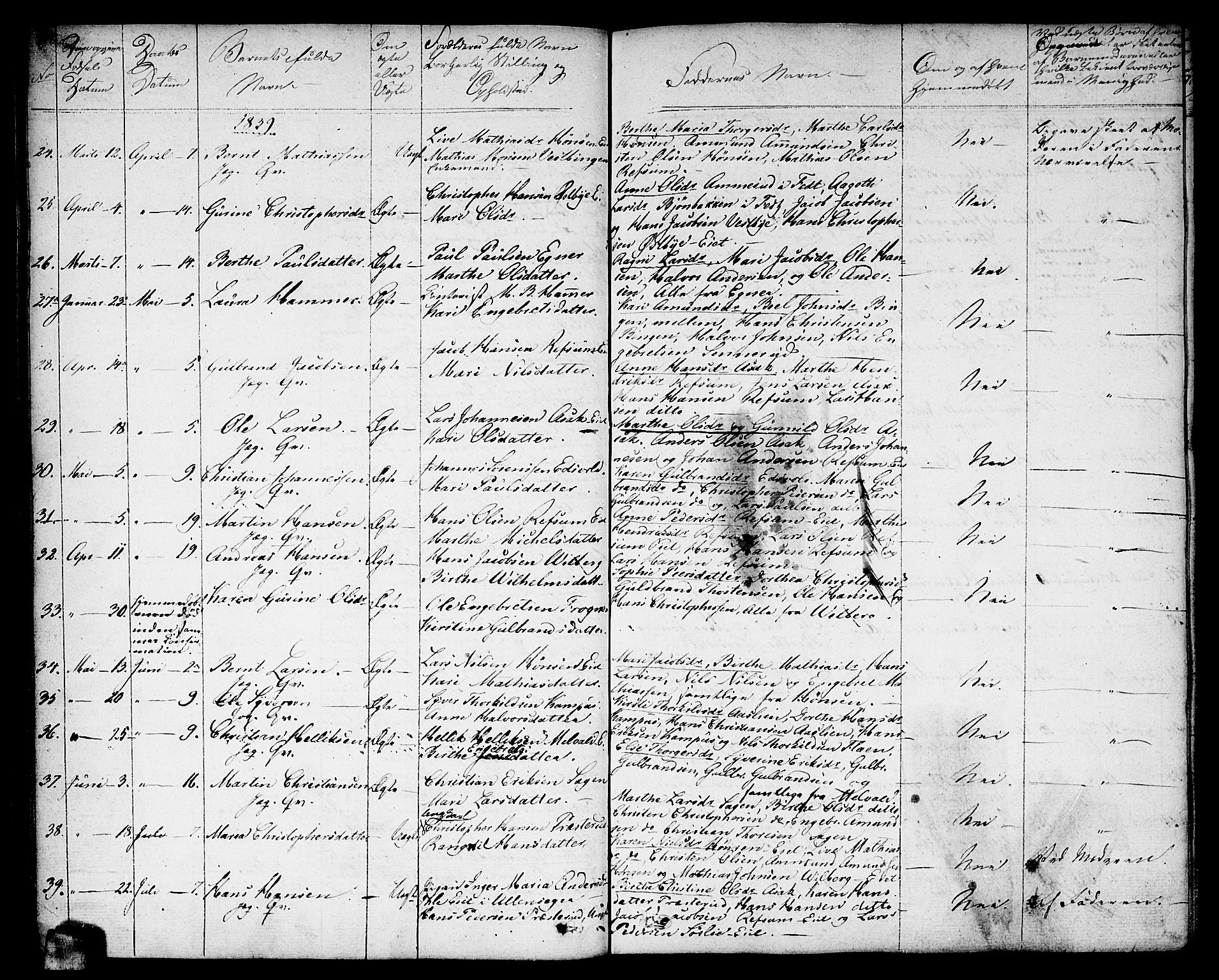 Sørum prestekontor Kirkebøker, AV/SAO-A-10303/F/Fa/L0004: Parish register (official) no. I 4, 1829-1845, p. 44