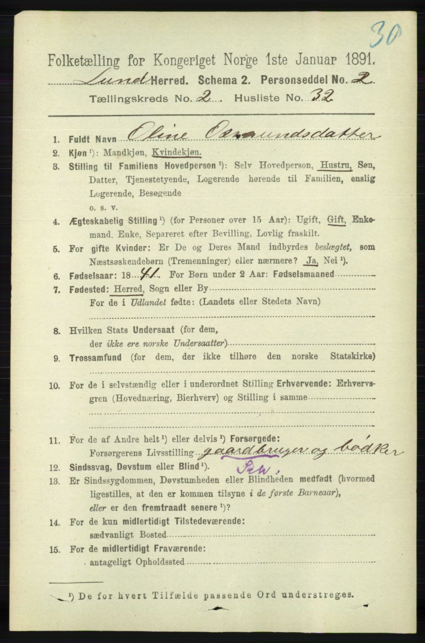 RA, 1891 census for 1112 Lund, 1891, p. 501