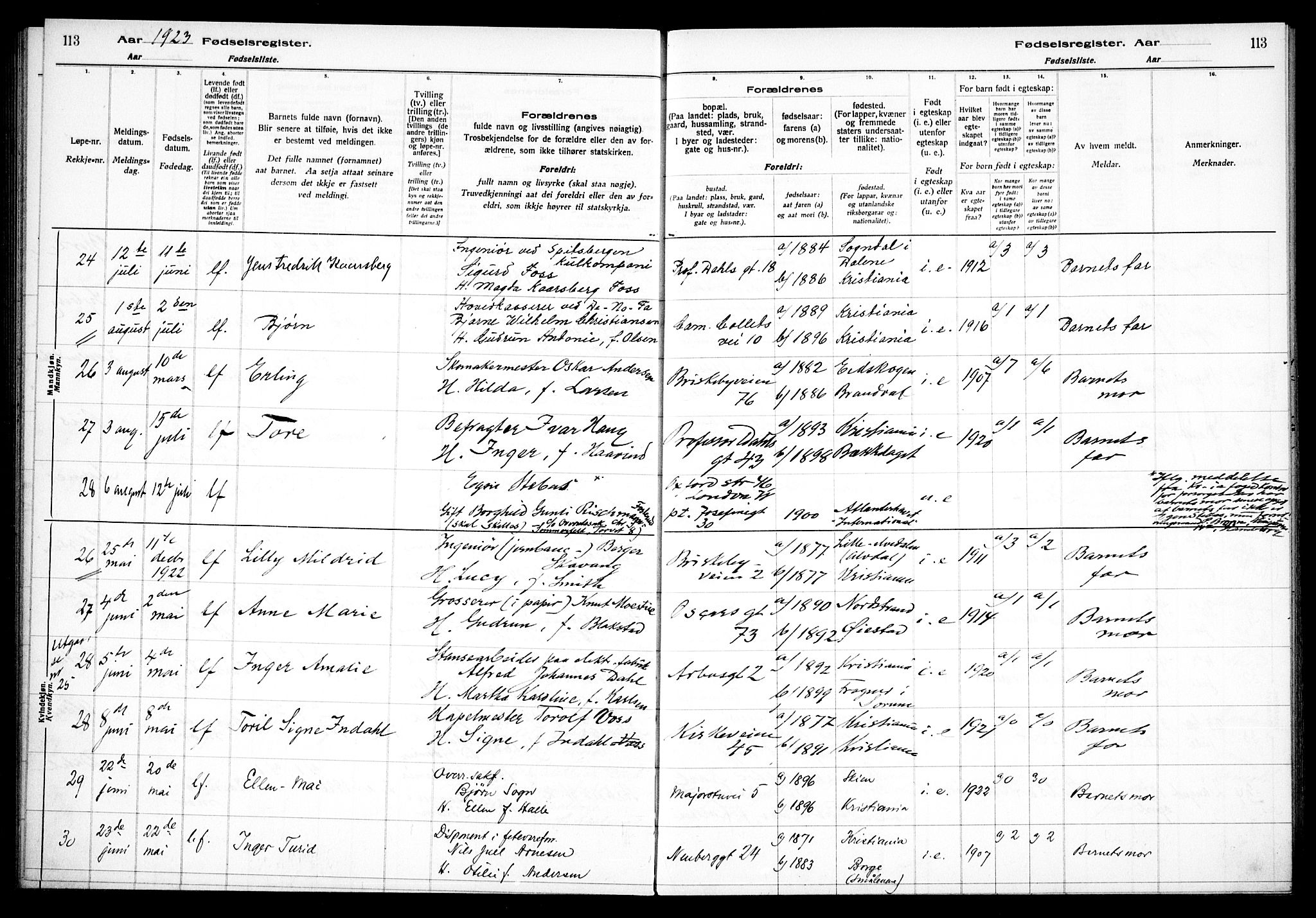 Uranienborg prestekontor Kirkebøker, AV/SAO-A-10877/J/Ja/L0001: Birth register no. 1, 1916-1930, p. 113