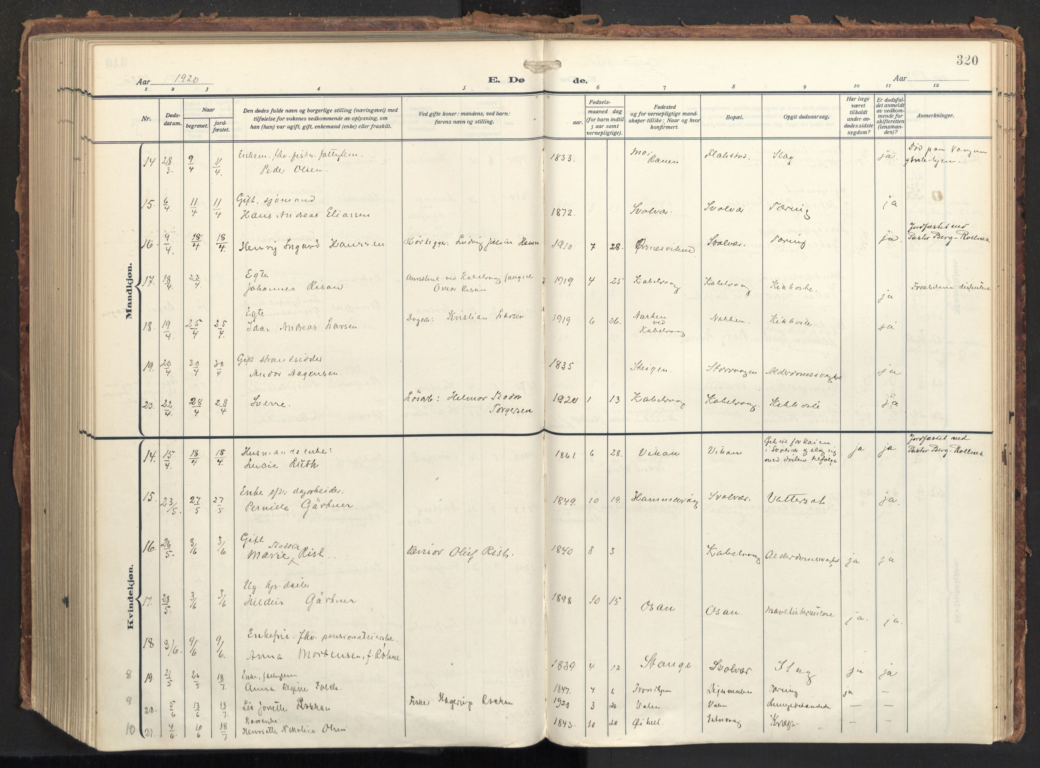 Ministerialprotokoller, klokkerbøker og fødselsregistre - Nordland, SAT/A-1459/874/L1064: Parish register (official) no. 874A08, 1915-1926, p. 320