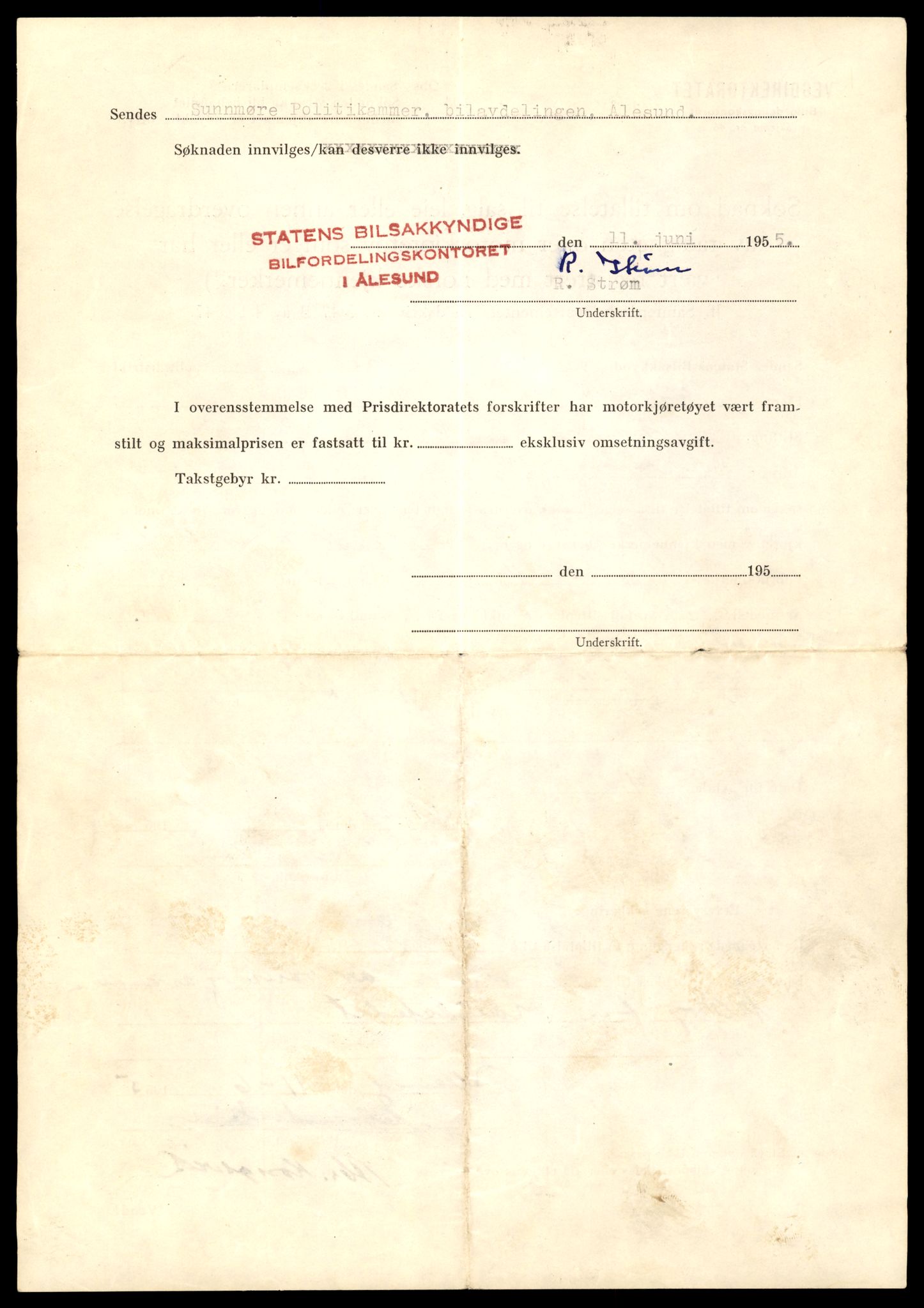 Møre og Romsdal vegkontor - Ålesund trafikkstasjon, SAT/A-4099/F/Fe/L0008: Registreringskort for kjøretøy T 747 - T 894, 1927-1998, p. 2921