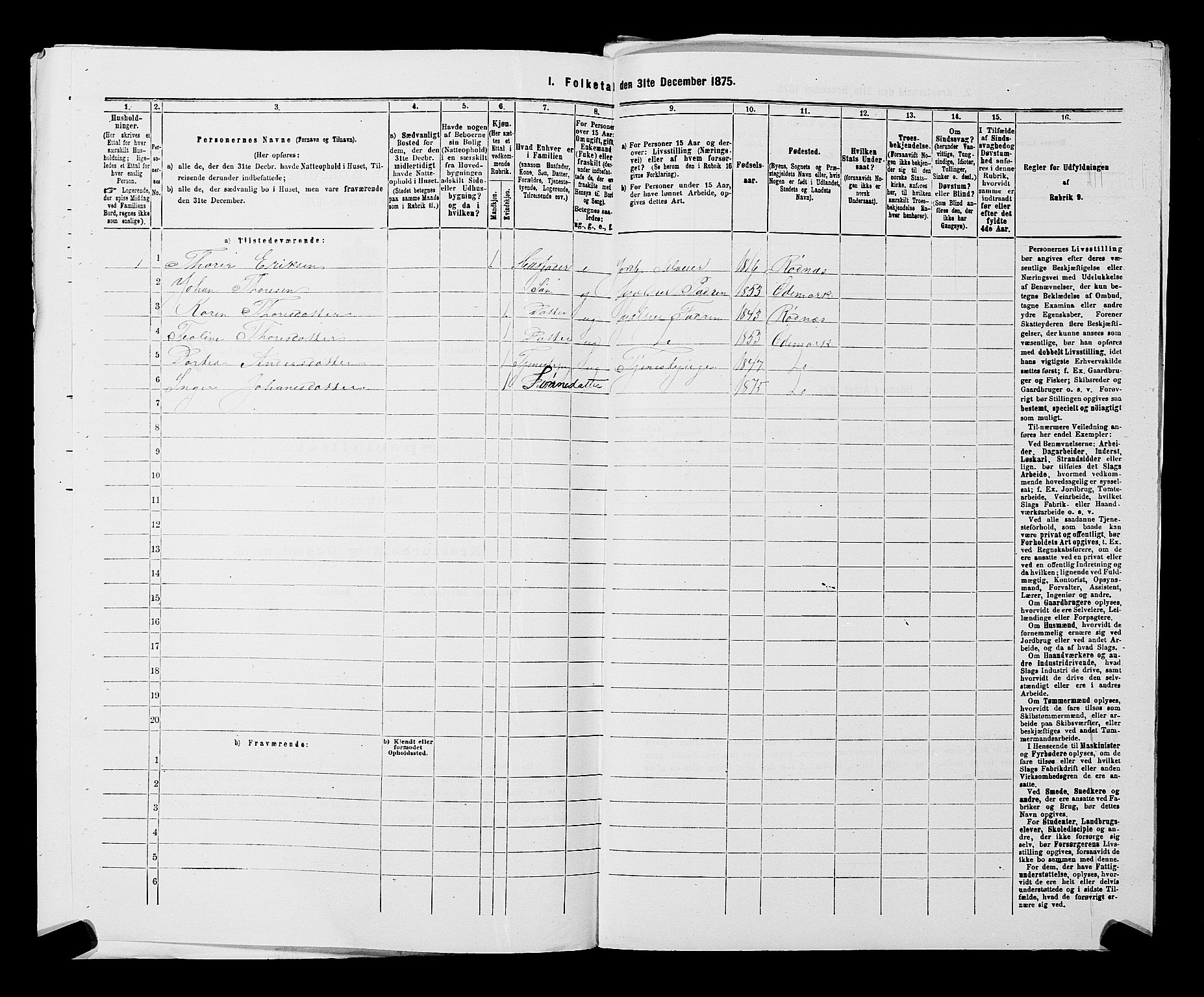 RA, 1875 census for 0118P Aremark, 1875, p. 1138