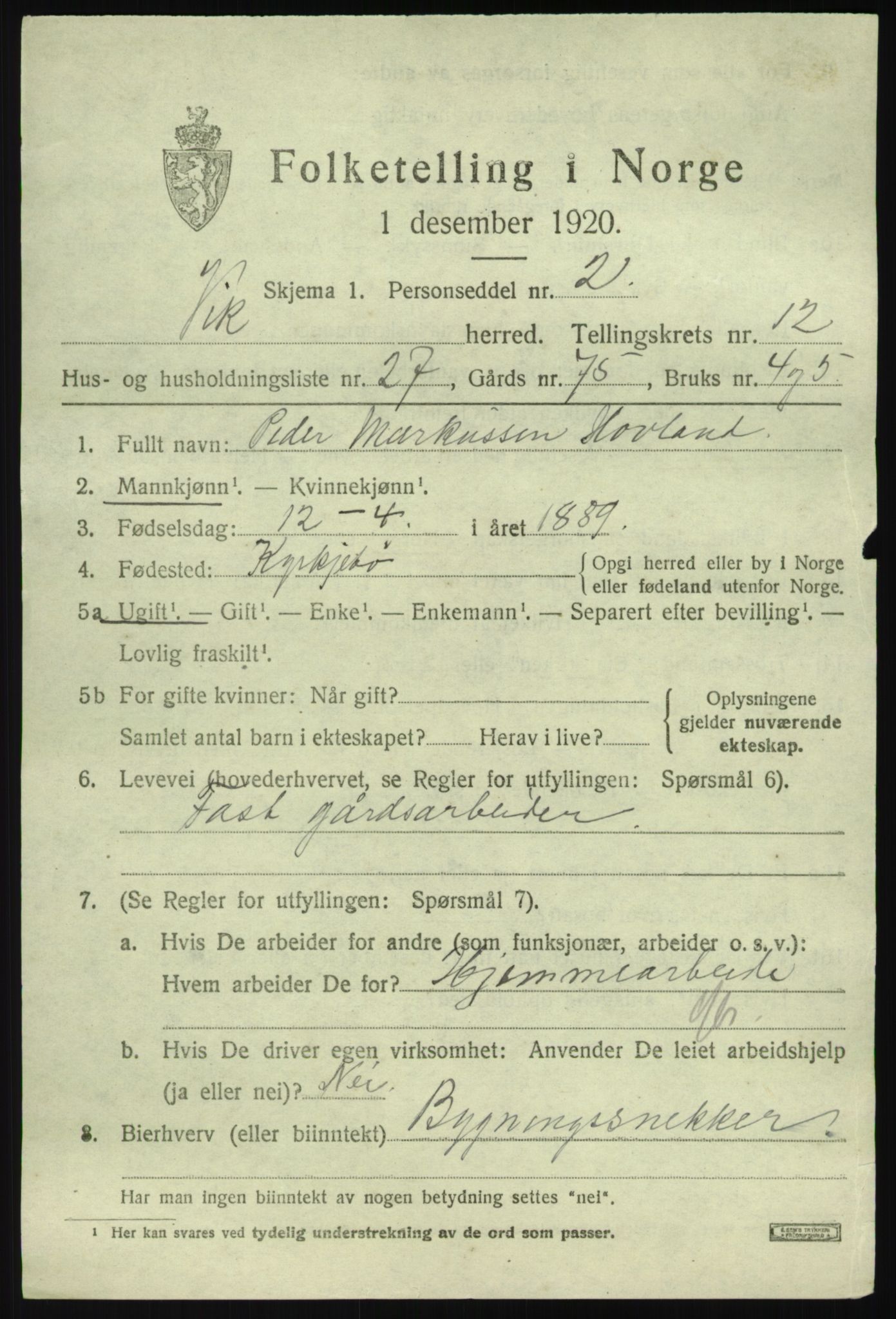 SAB, 1920 census for Vik, 1920, p. 7093