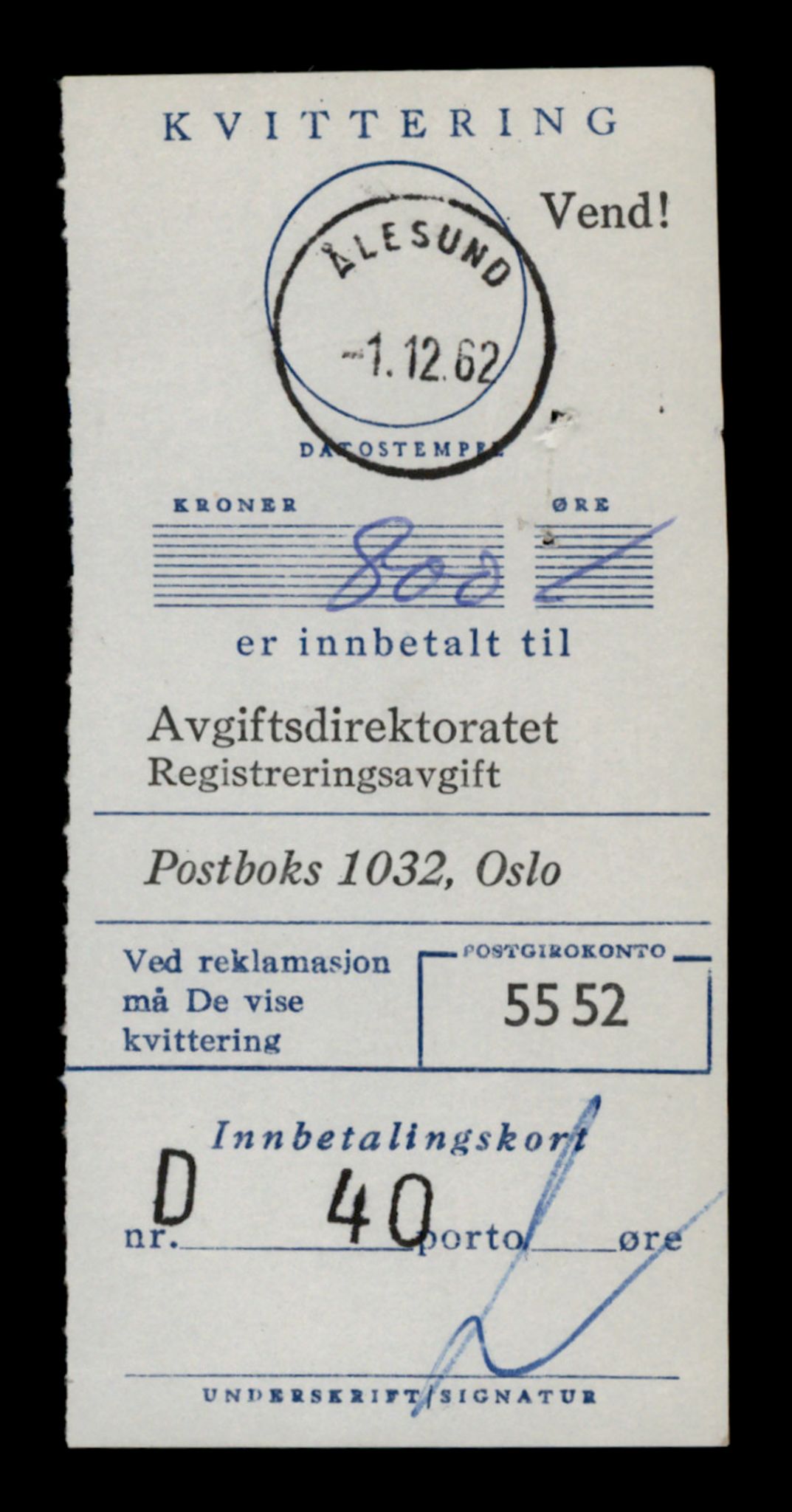 Møre og Romsdal vegkontor - Ålesund trafikkstasjon, AV/SAT-A-4099/F/Fe/L0012: Registreringskort for kjøretøy T 1290 - T 1450, 1927-1998, p. 2676