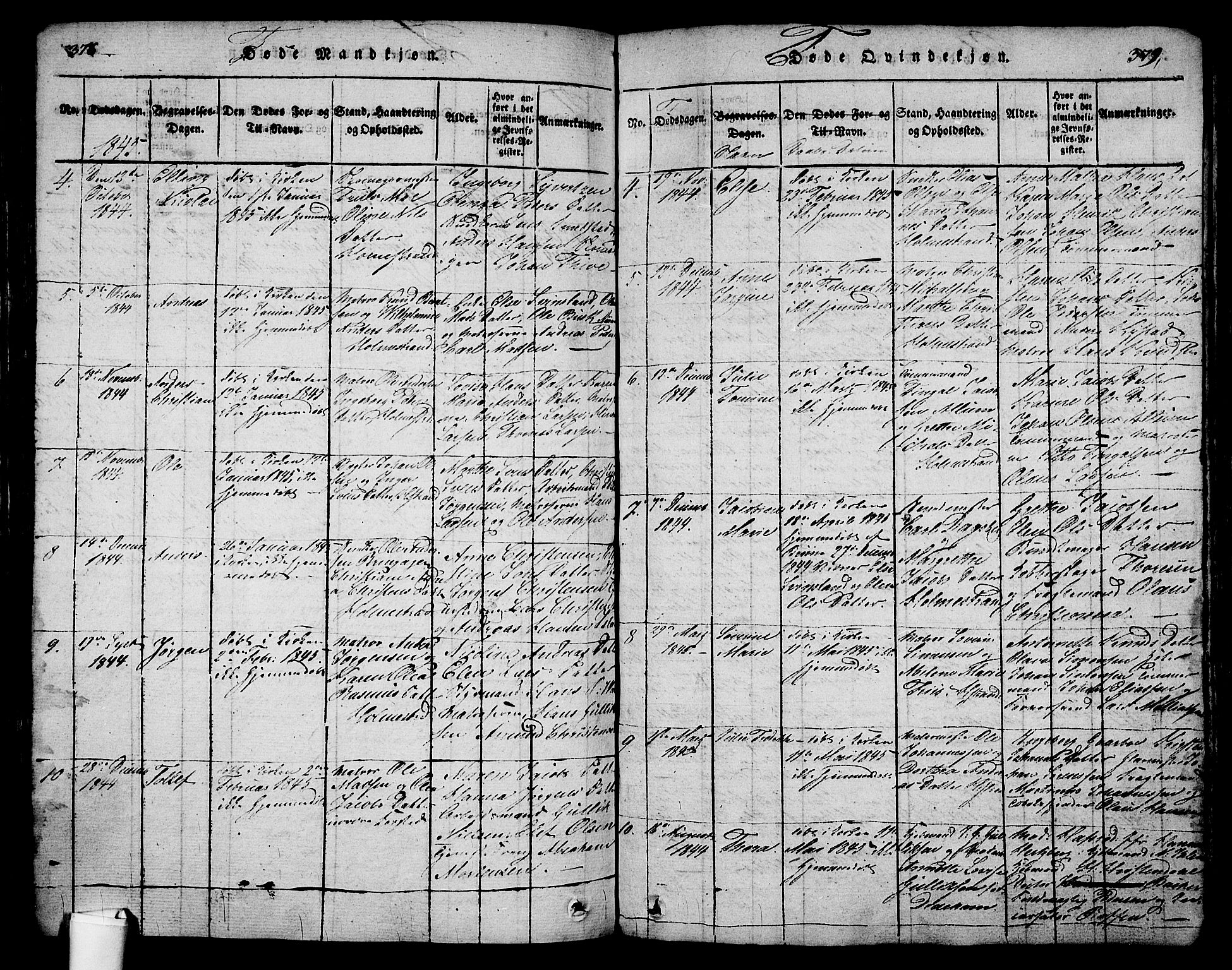 Holmestrand kirkebøker, AV/SAKO-A-346/G/Ga/L0001: Parish register (copy) no. 1, 1814-1848, p. 378-379