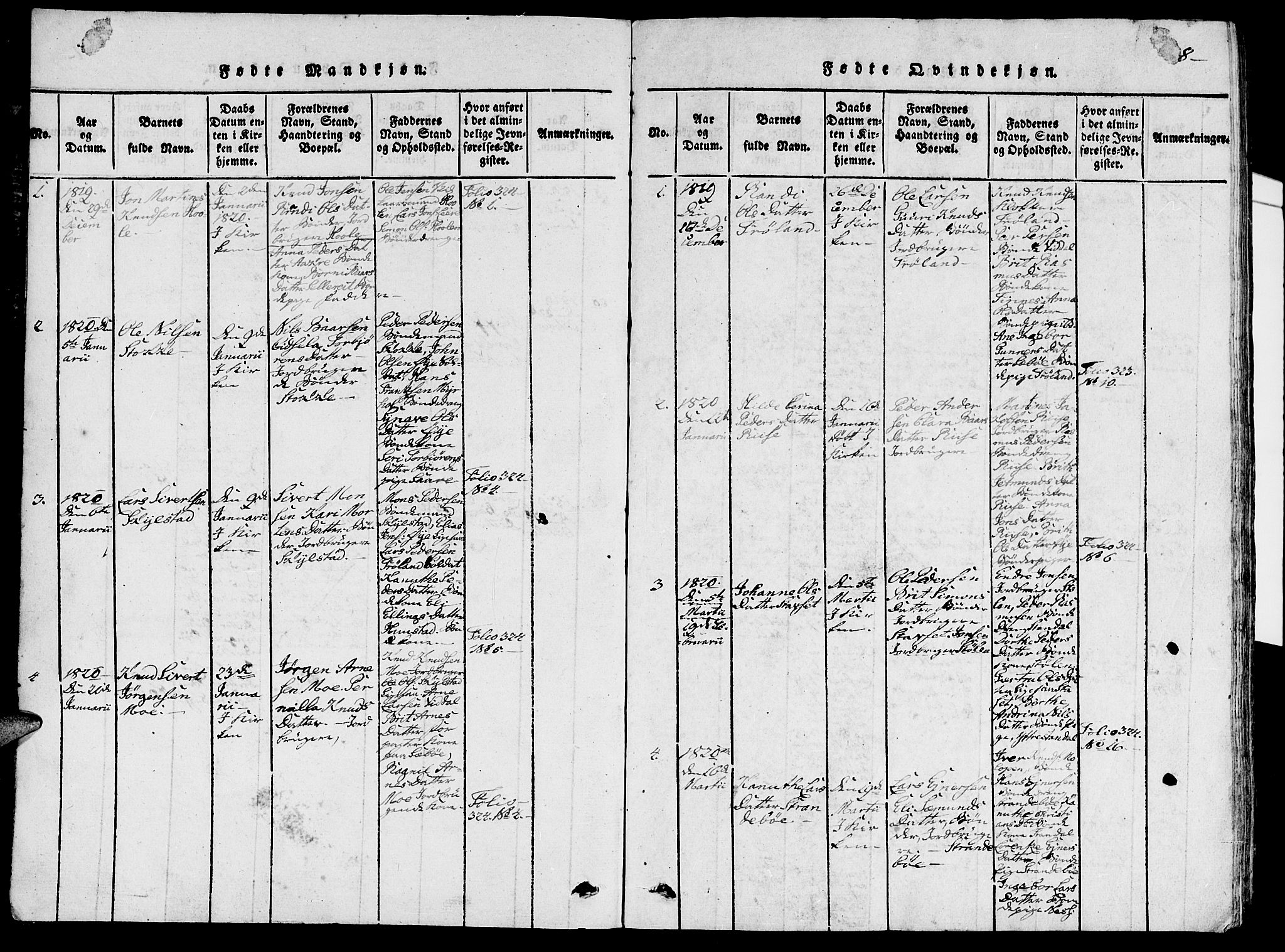 Ministerialprotokoller, klokkerbøker og fødselsregistre - Møre og Romsdal, AV/SAT-A-1454/515/L0207: Parish register (official) no. 515A03, 1819-1829, p. 8