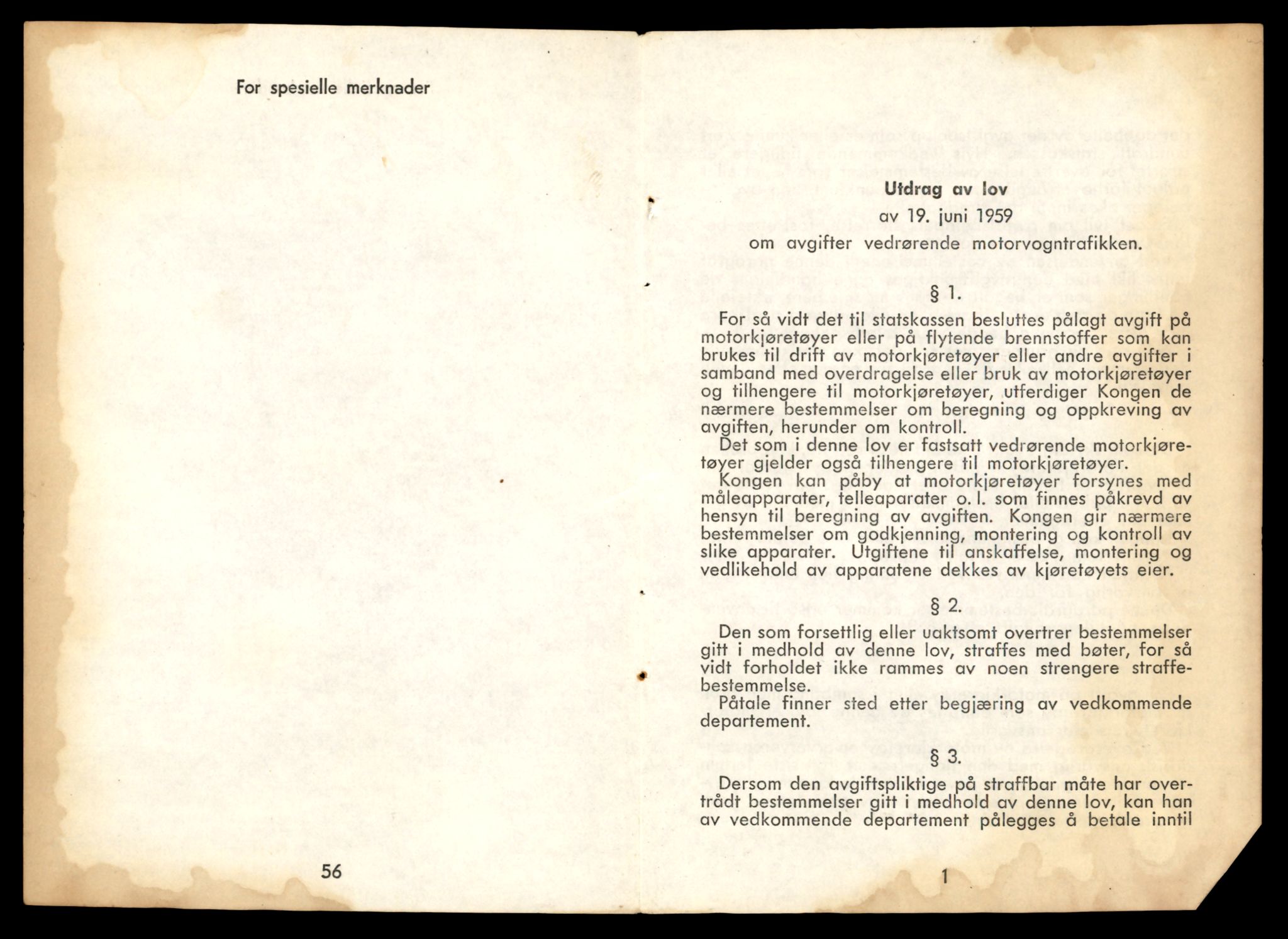Møre og Romsdal vegkontor - Ålesund trafikkstasjon, AV/SAT-A-4099/F/Fe/L0033: Registreringskort for kjøretøy T 12151 - T 12474, 1927-1998, p. 857