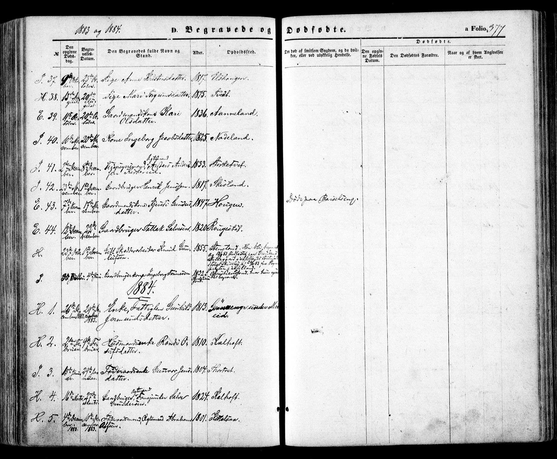 Evje sokneprestkontor, SAK/1111-0008/F/Fa/Faa/L0006: Parish register (official) no. A 6, 1866-1884, p. 377