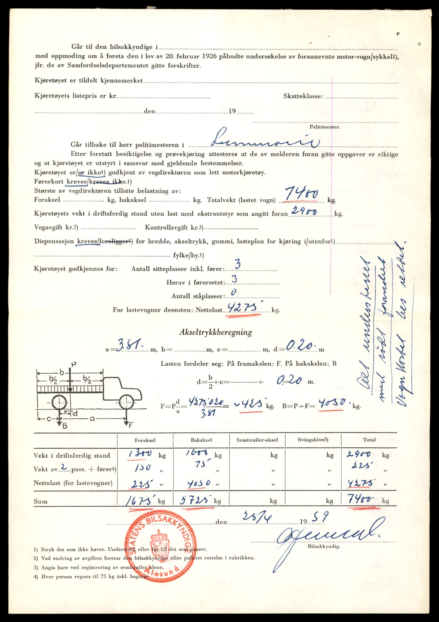 Møre og Romsdal vegkontor - Ålesund trafikkstasjon, AV/SAT-A-4099/F/Fe/L0033: Registreringskort for kjøretøy T 12151 - T 12474, 1927-1998, p. 426