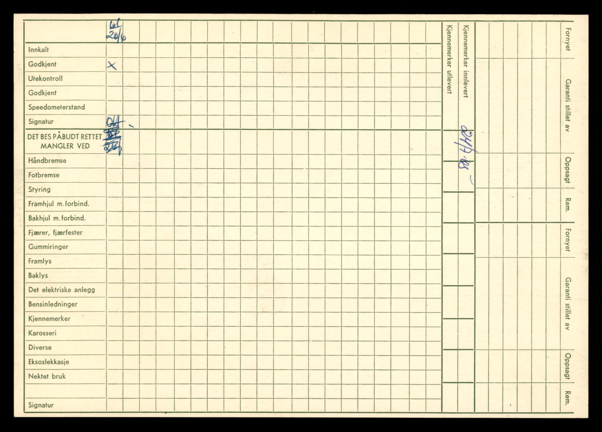 Møre og Romsdal vegkontor - Ålesund trafikkstasjon, AV/SAT-A-4099/F/Fe/L0005: Registreringskort for kjøretøy T 443 - T 546, 1927-1998, p. 18