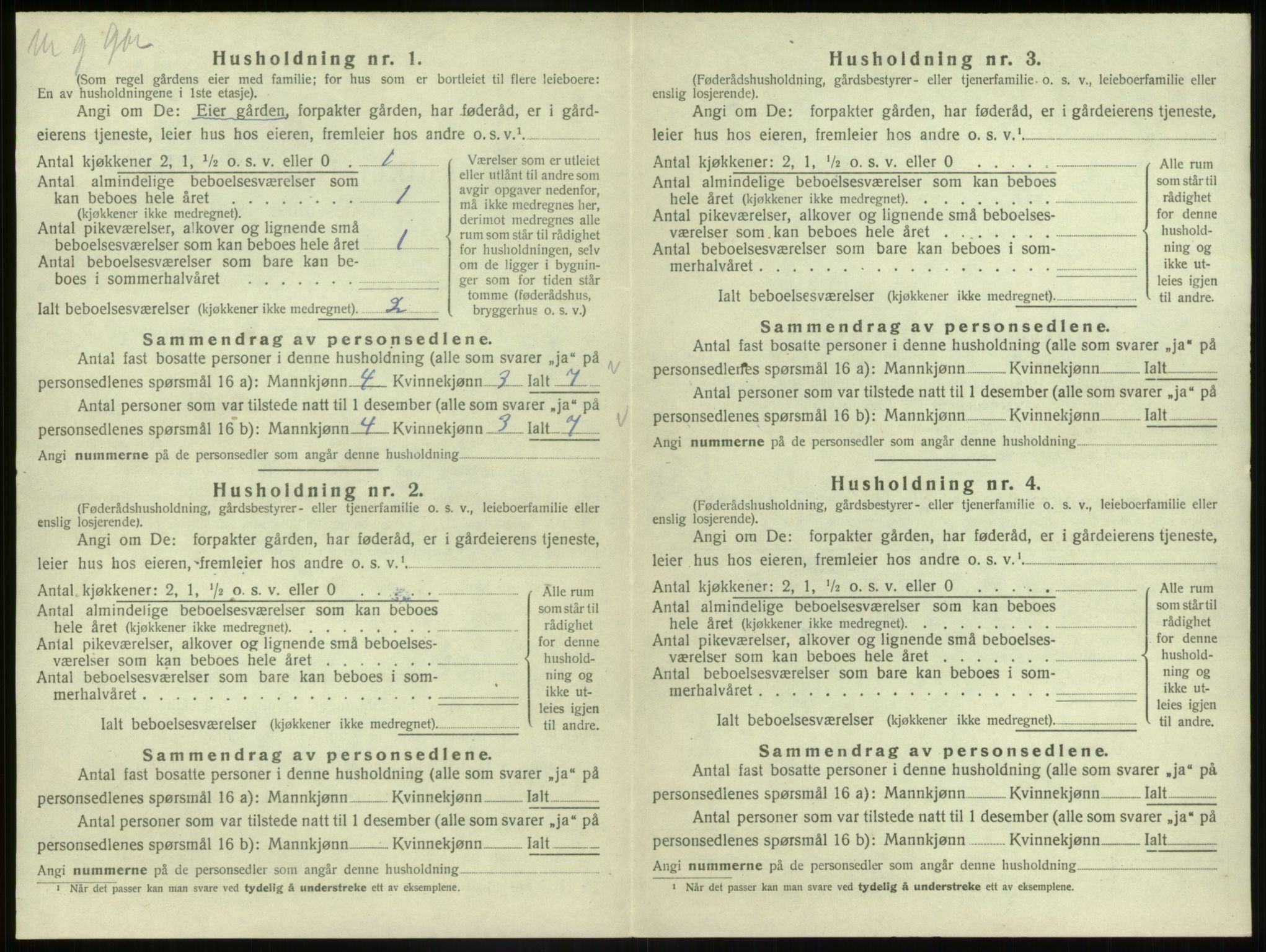 SAB, 1920 census for Nord-Vågsøy, 1920, p. 251