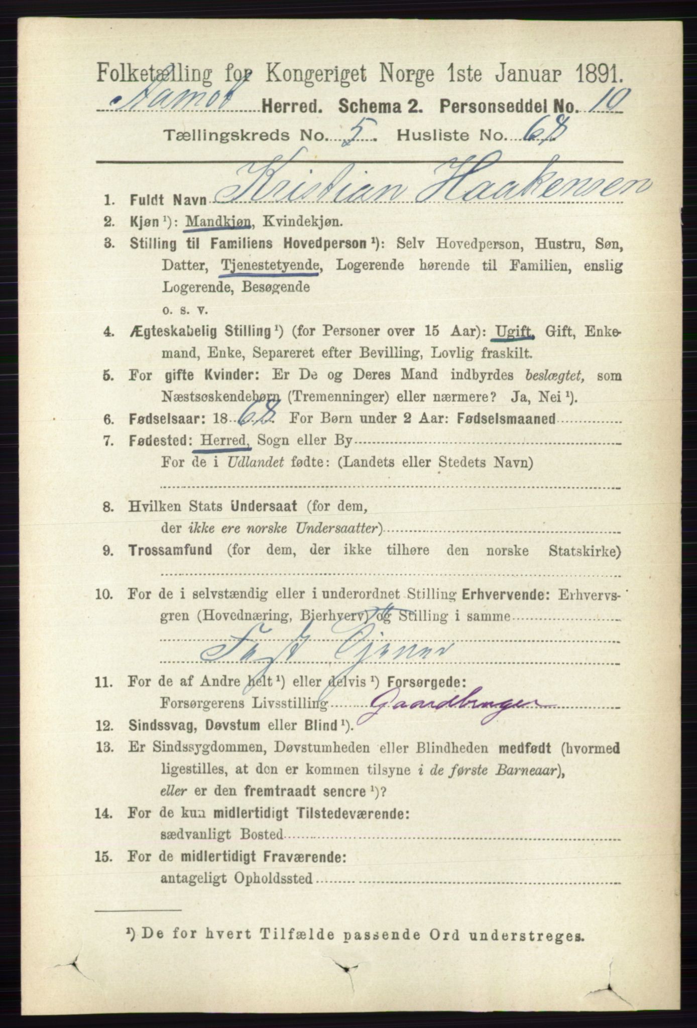 RA, 1891 census for 0429 Åmot, 1891, p. 2728