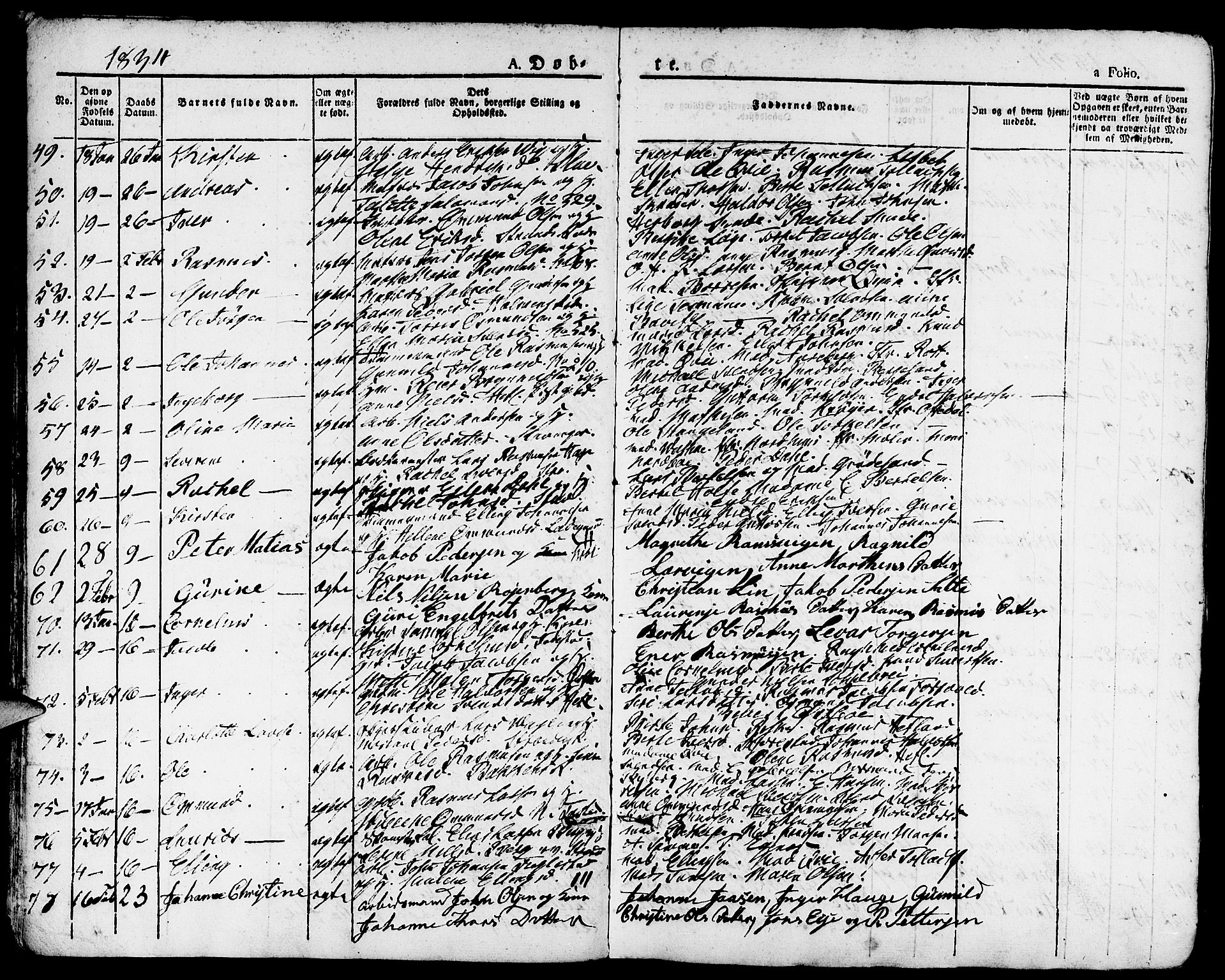 Domkirken sokneprestkontor, AV/SAST-A-101812/001/30/30BA/L0011: Parish register (official) no. A 11, 1832-1856