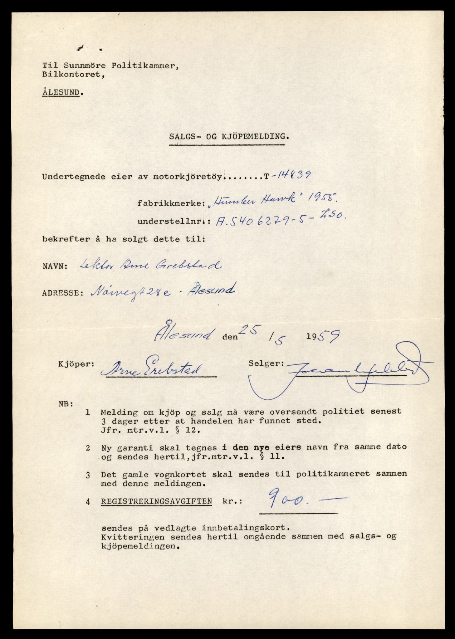 Møre og Romsdal vegkontor - Ålesund trafikkstasjon, AV/SAT-A-4099/F/Fe/L0048: Registreringskort for kjøretøy T 14721 - T 14863, 1927-1998, p. 2721