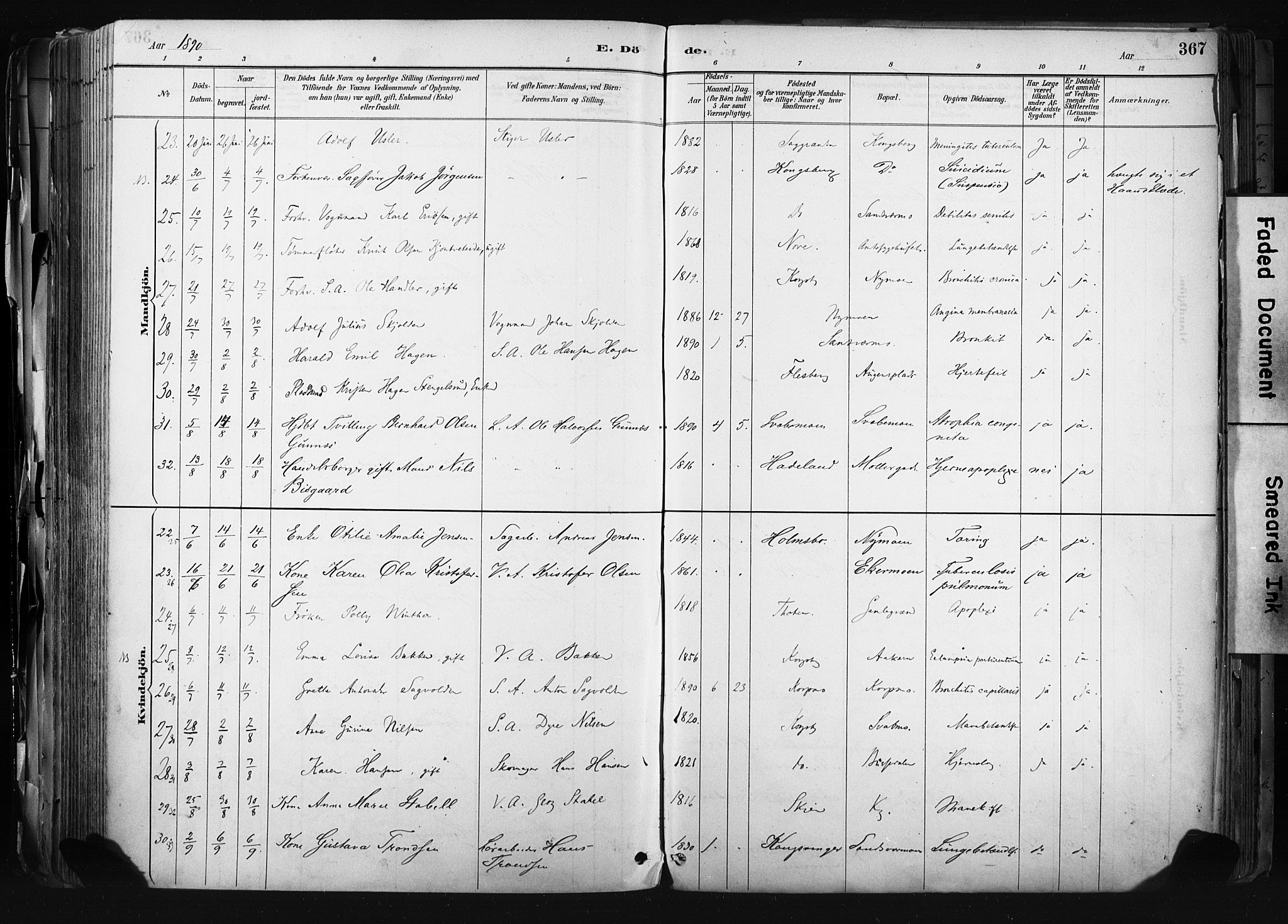 Kongsberg kirkebøker, SAKO/A-22/F/Fb/L0002: Parish register (official) no. II 2, 1886-1896, p. 367