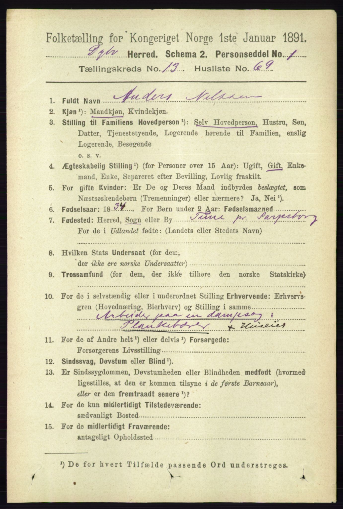 RA, 1891 census for 0915 Dypvåg, 1891, p. 5694