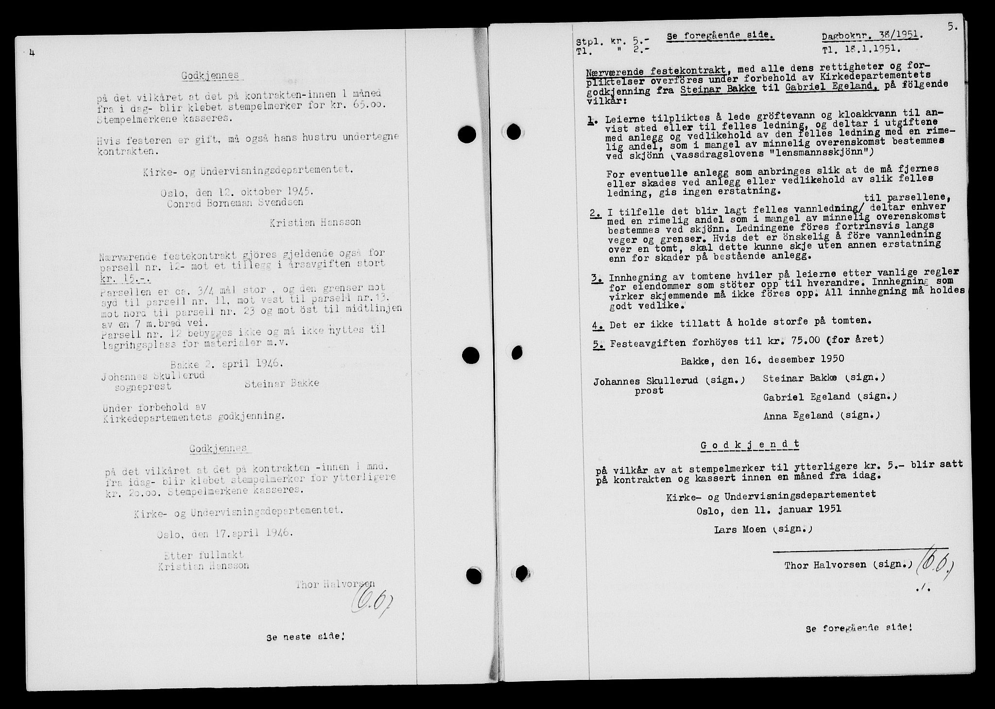 Flekkefjord sorenskriveri, SAK/1221-0001/G/Gb/Gba/L0063: Mortgage book no. A-11, 1947-1948, Diary no: : 1152/1947