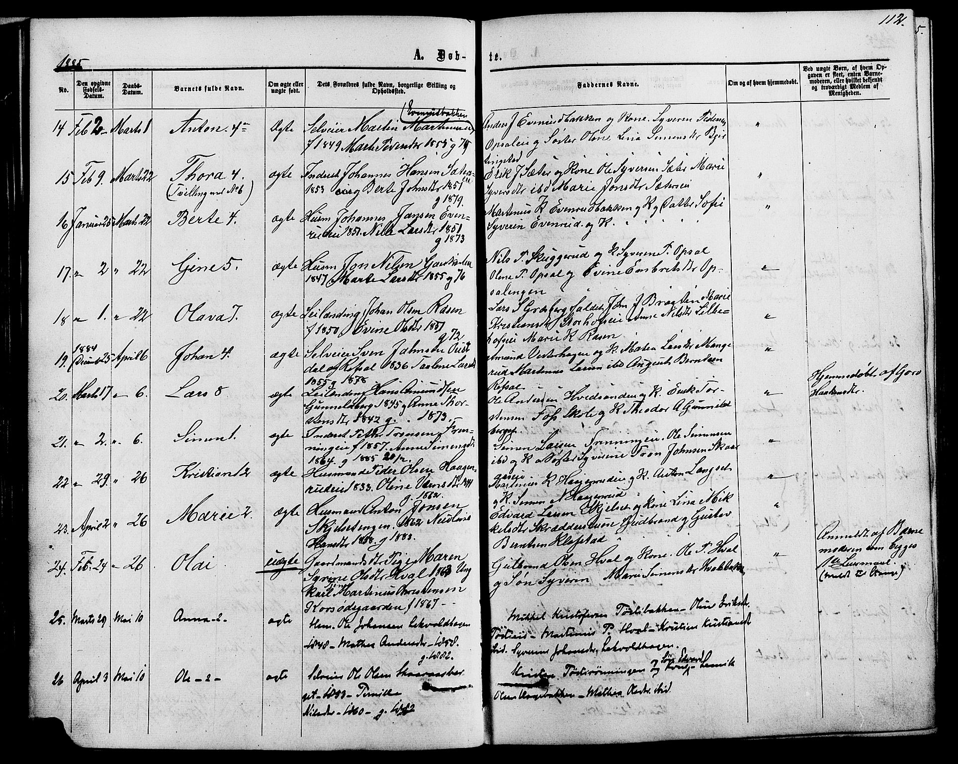 Romedal prestekontor, SAH/PREST-004/K/L0006: Parish register (official) no. 6, 1866-1886, p. 112