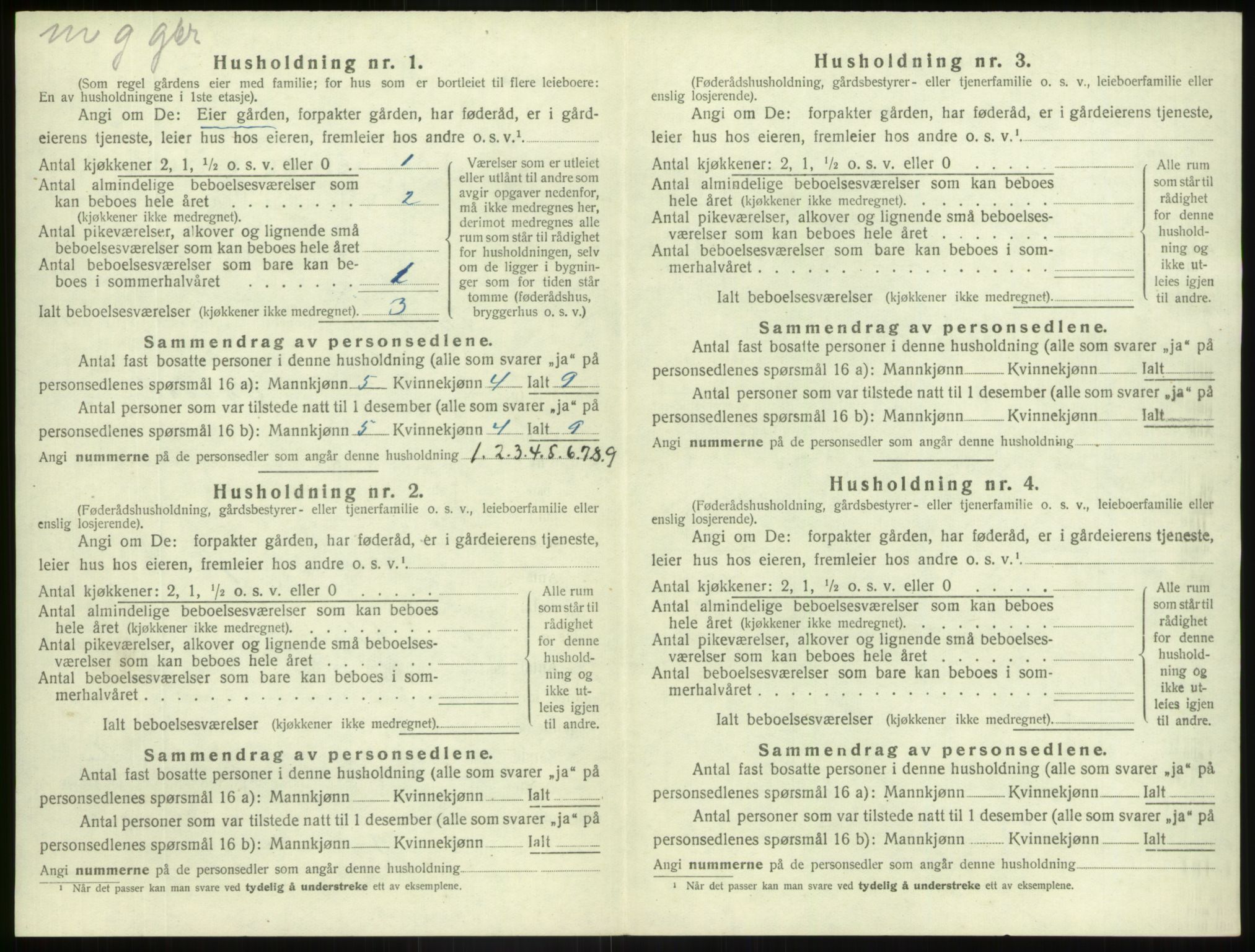 SAB, 1920 census for Luster, 1920, p. 891