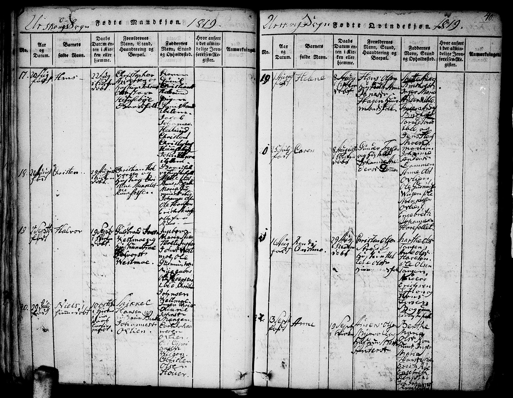 Aurskog prestekontor Kirkebøker, SAO/A-10304a/F/Fa/L0005: Parish register (official) no. I 5, 1814-1829, p. 40