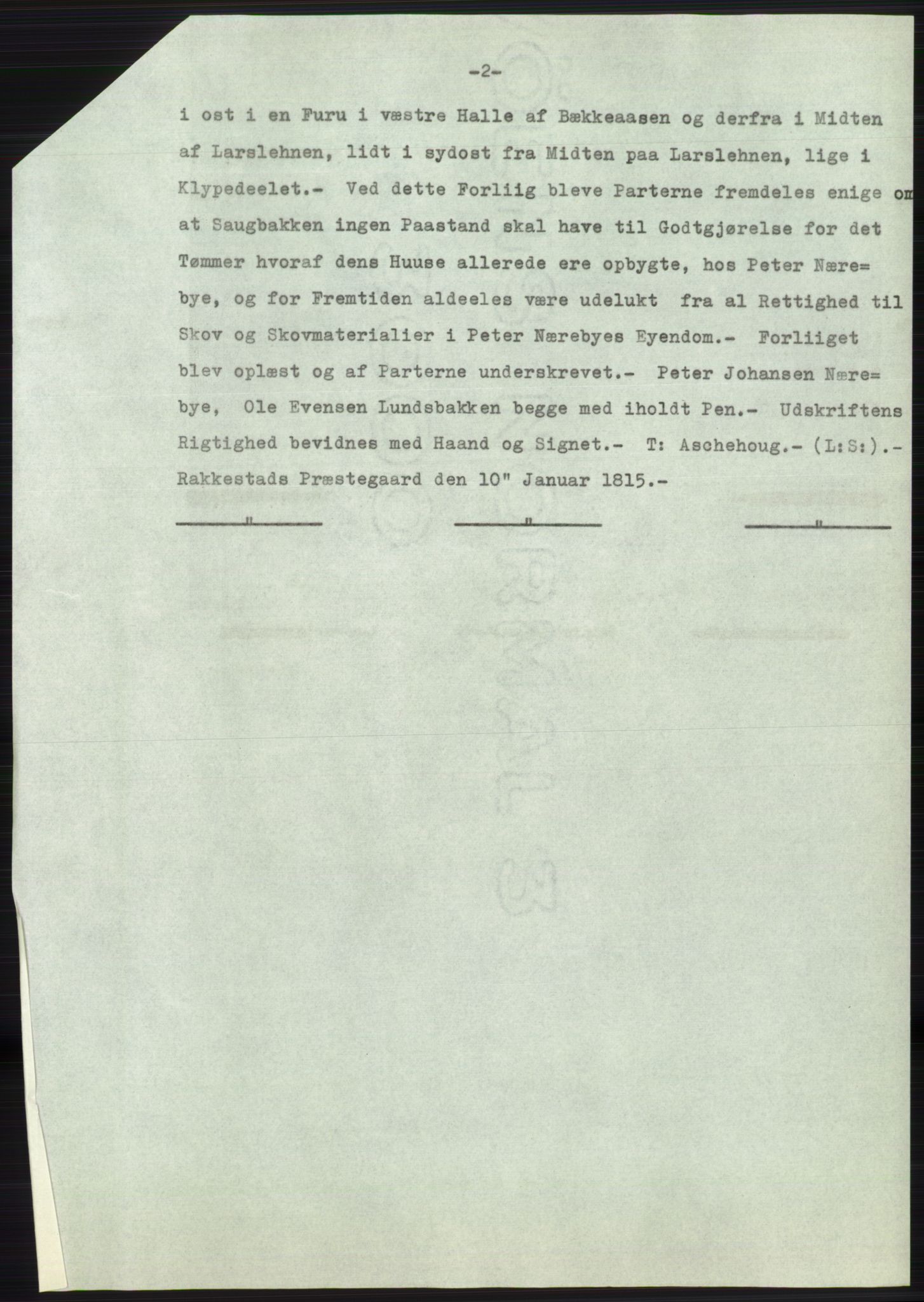 Statsarkivet i Oslo, SAO/A-10621/Z/Zd/L0019: Avskrifter, j.nr 4-893/1964, 1964, p. 88
