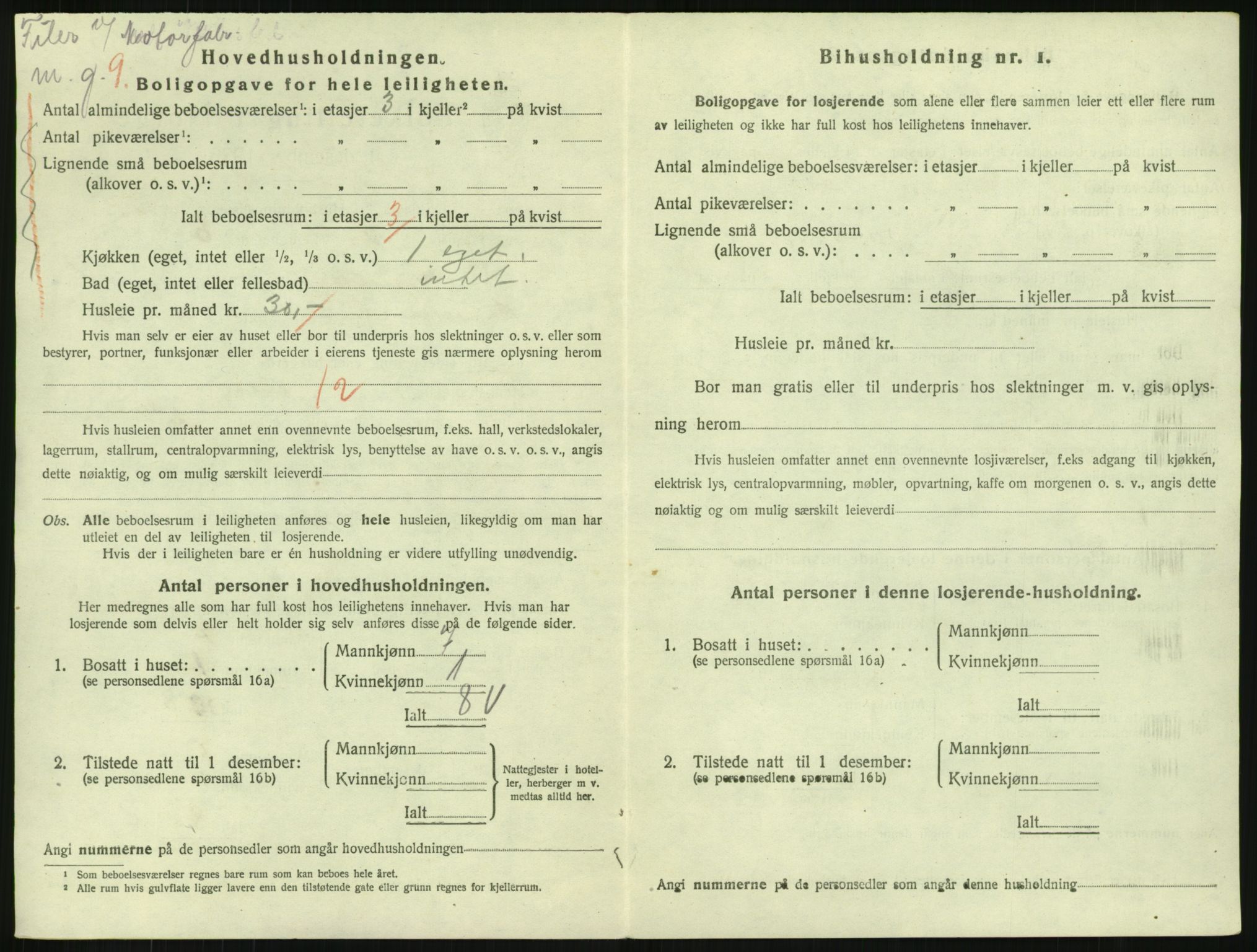 SAH, 1920 census for Gjøvik, 1920, p. 2203