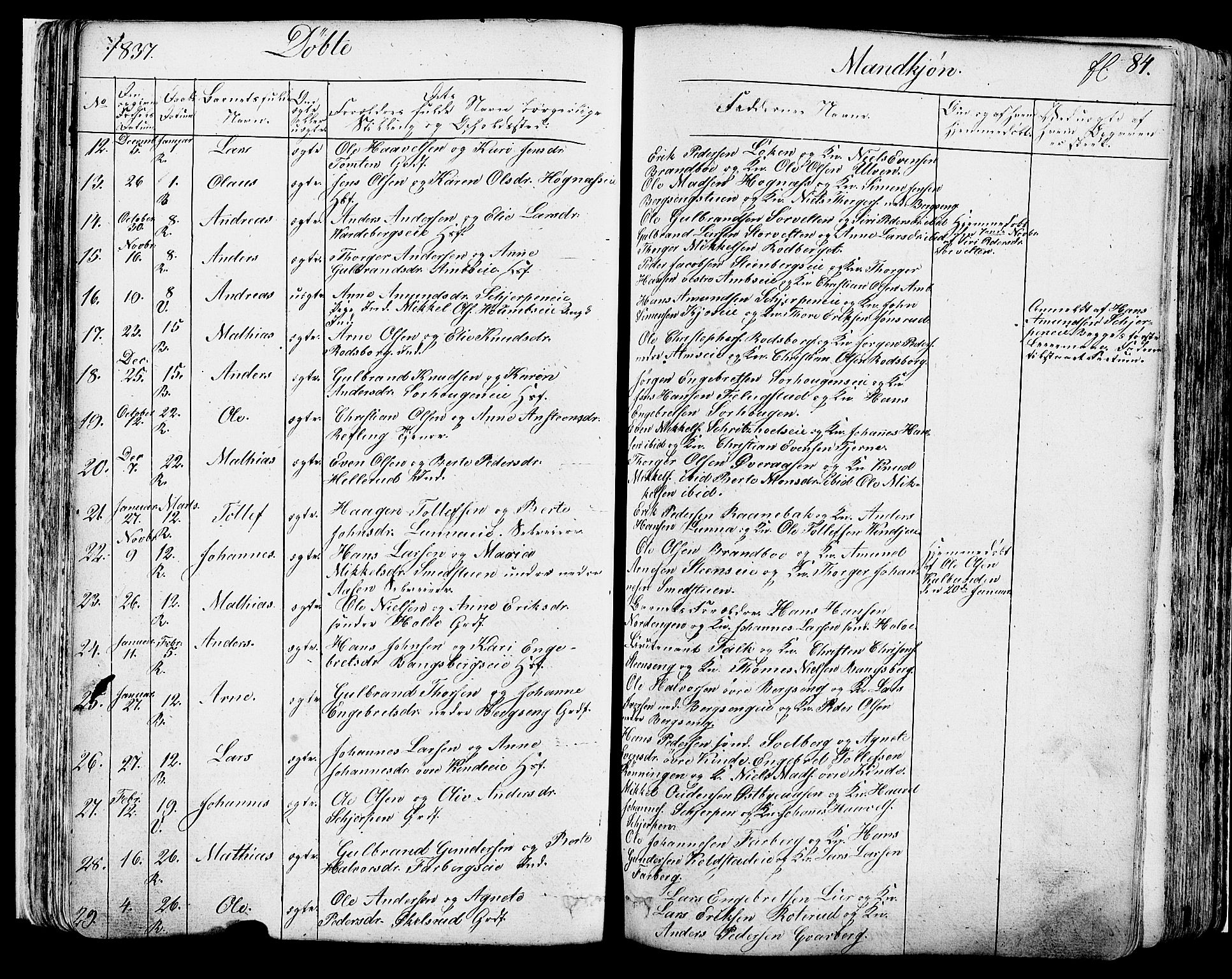 Ringsaker prestekontor, AV/SAH-PREST-014/K/Ka/L0007: Parish register (official) no. 7A, 1826-1837, p. 84