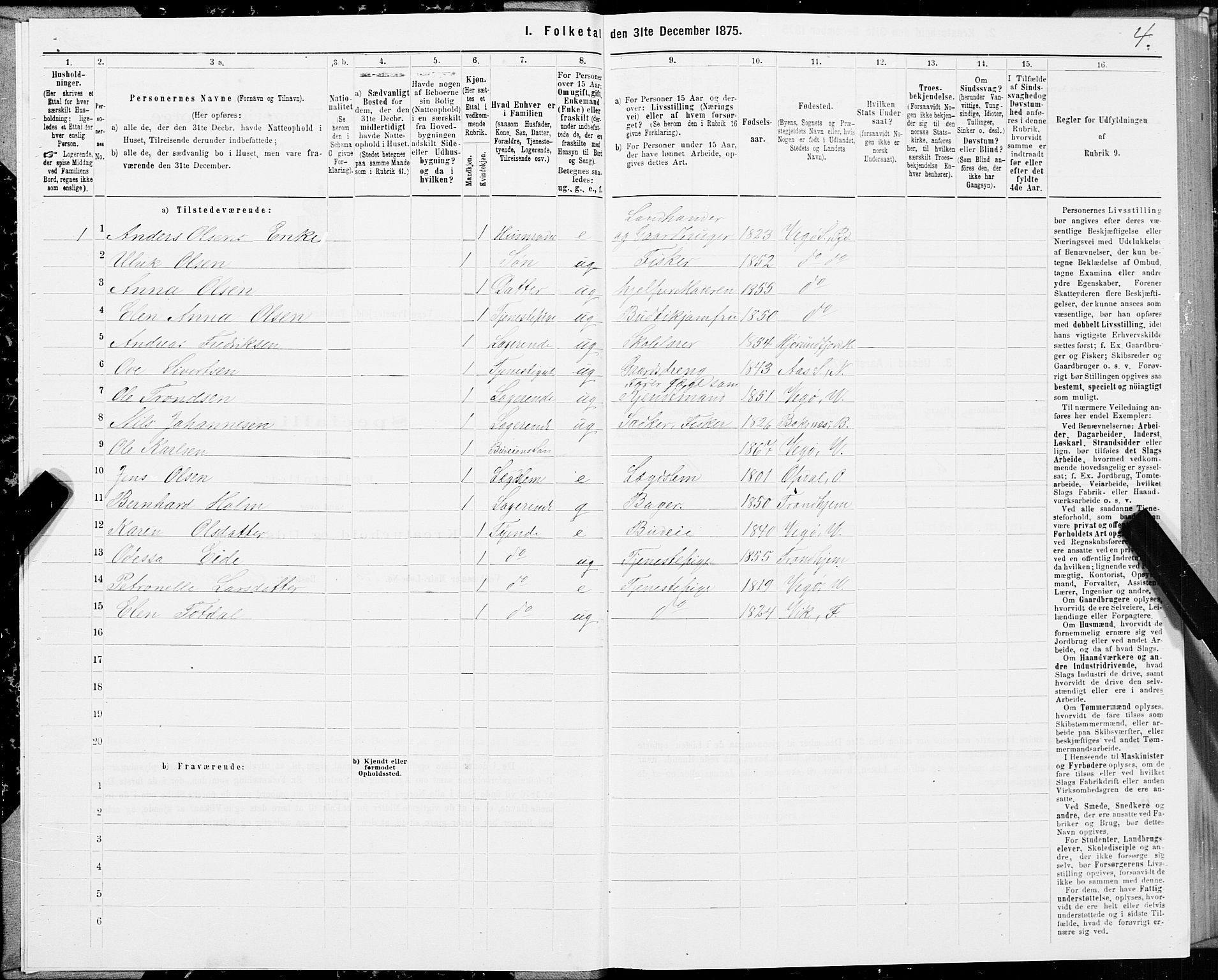 SAT, 1875 census for 1815P Vega, 1875, p. 2004