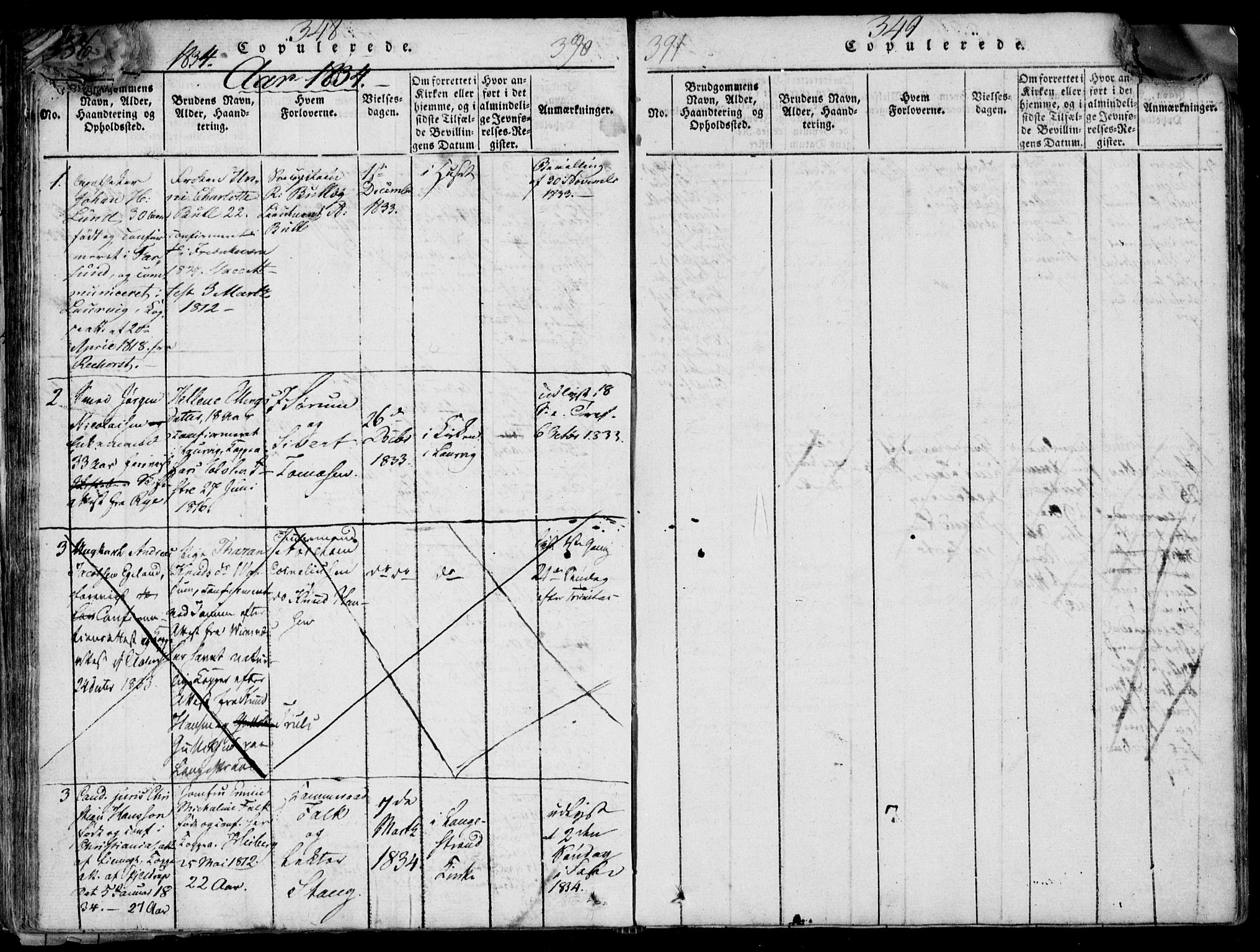 Larvik kirkebøker, AV/SAKO-A-352/F/Fb/L0002: Parish register (official) no. II 2, 1818-1842, p. 348-349