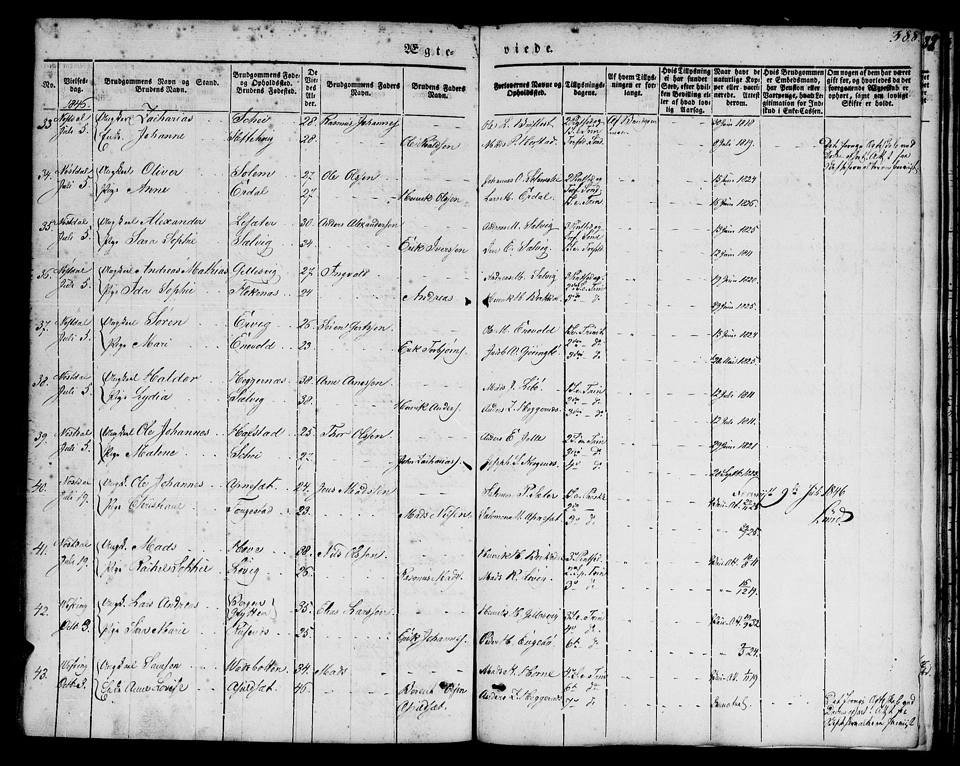 Førde sokneprestembete, SAB/A-79901/H/Haa/Haaa/L0007: Parish register (official) no. A 7, 1843-1860, p. 388