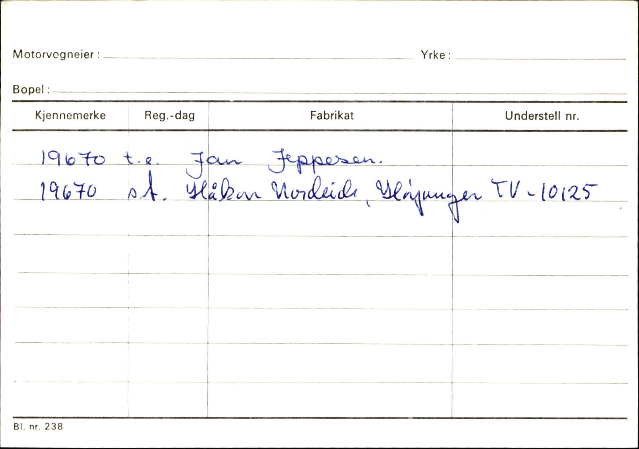 Statens vegvesen, Sogn og Fjordane vegkontor, AV/SAB-A-5301/4/F/L0130: Eigarregister Eid T-Å. Høyanger A-O, 1945-1975, p. 1204