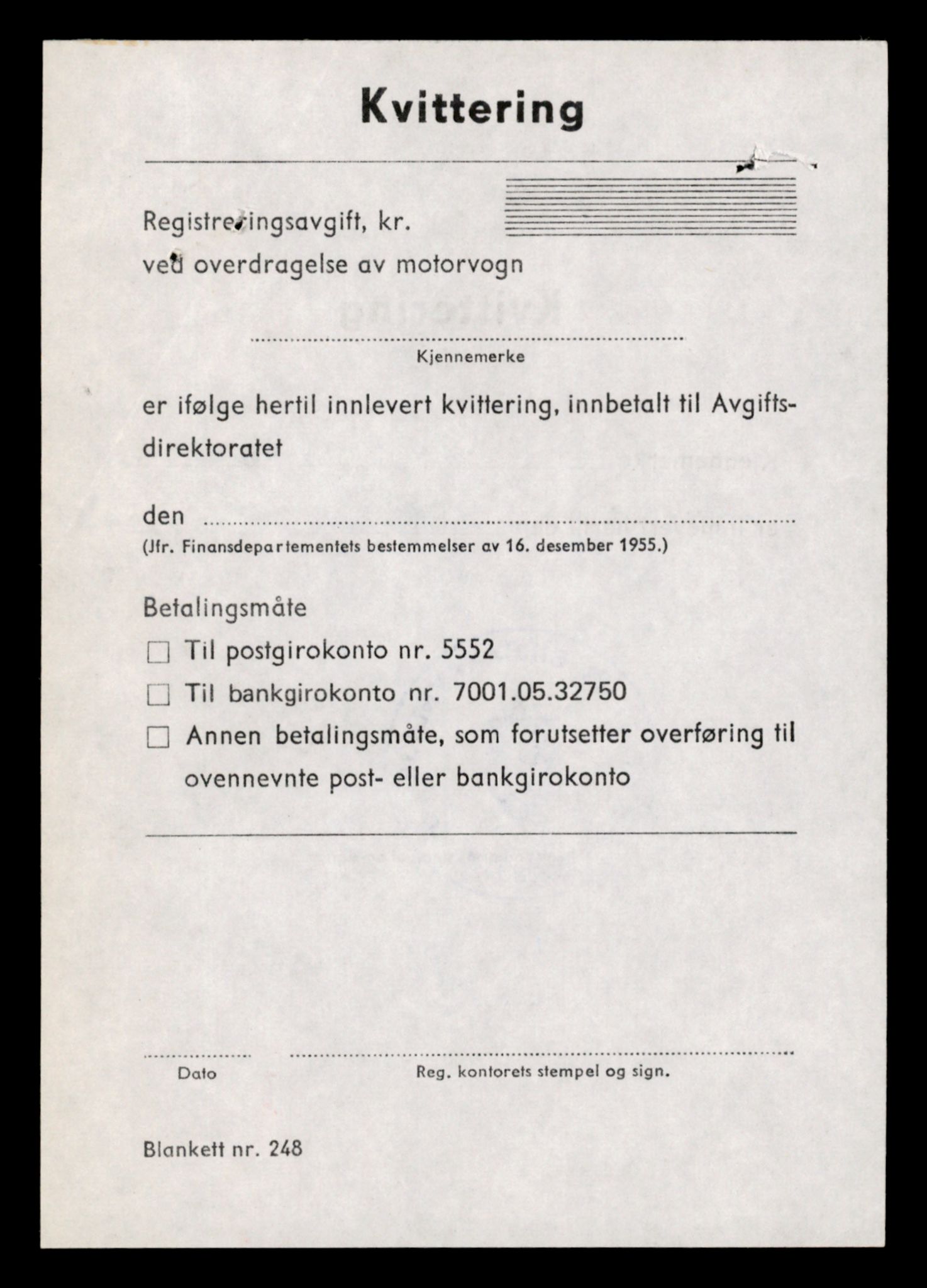 Møre og Romsdal vegkontor - Ålesund trafikkstasjon, AV/SAT-A-4099/F/Fe/L0035: Registreringskort for kjøretøy T 12653 - T 12829, 1927-1998, p. 1933