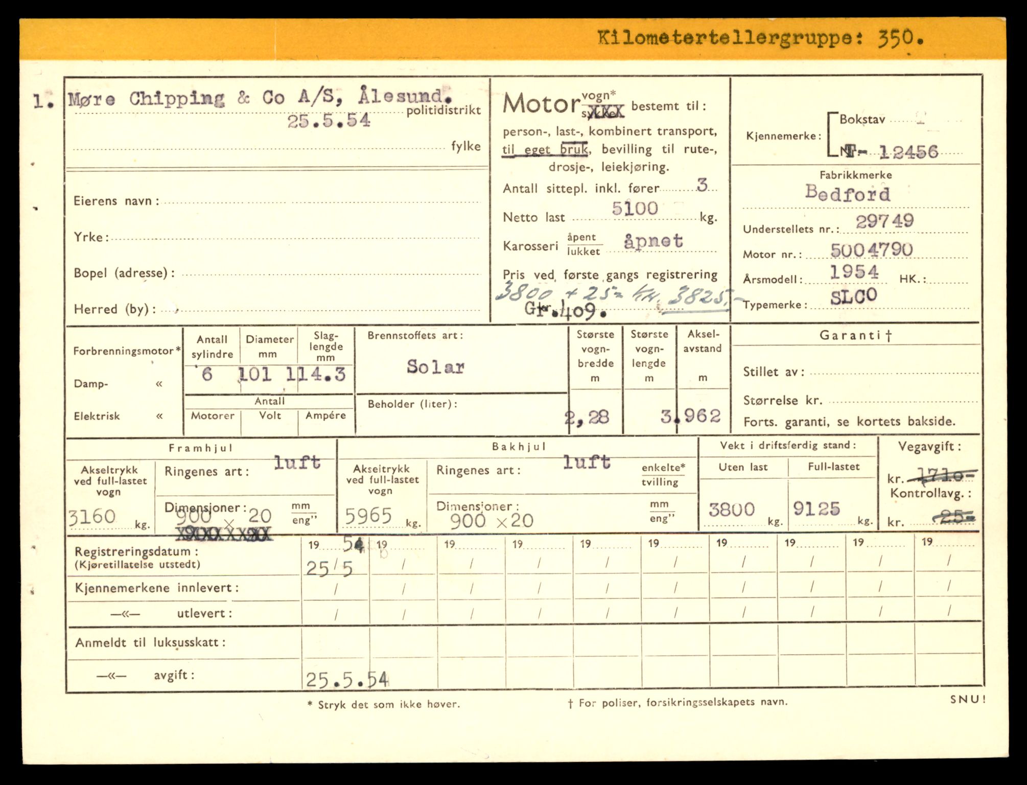 Møre og Romsdal vegkontor - Ålesund trafikkstasjon, AV/SAT-A-4099/F/Fe/L0033: Registreringskort for kjøretøy T 12151 - T 12474, 1927-1998, p. 3433