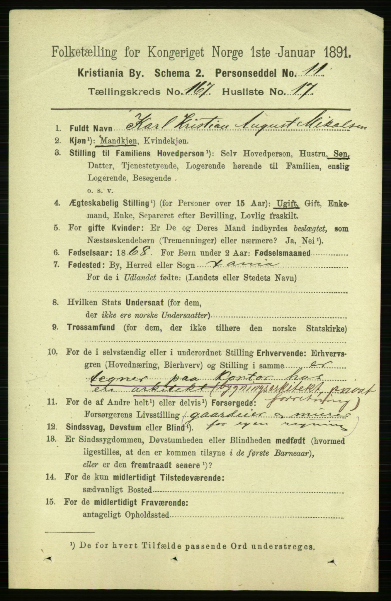 RA, 1891 census for 0301 Kristiania, 1891, p. 97673