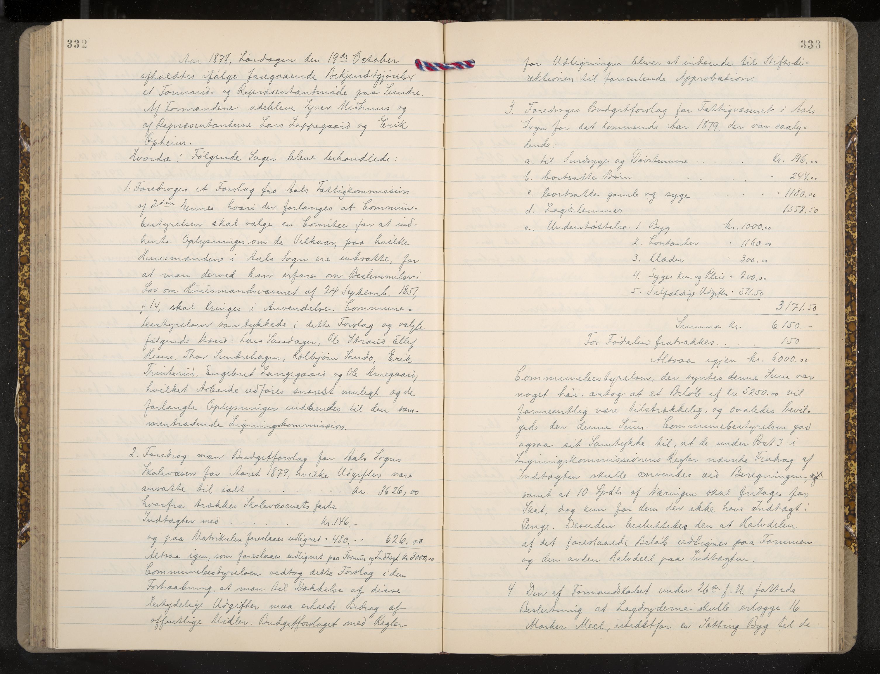 Ål formannskap og sentraladministrasjon, IKAK/0619021/A/Aa/L0003: Utskrift av møtebok, 1864-1880, p. 332-333