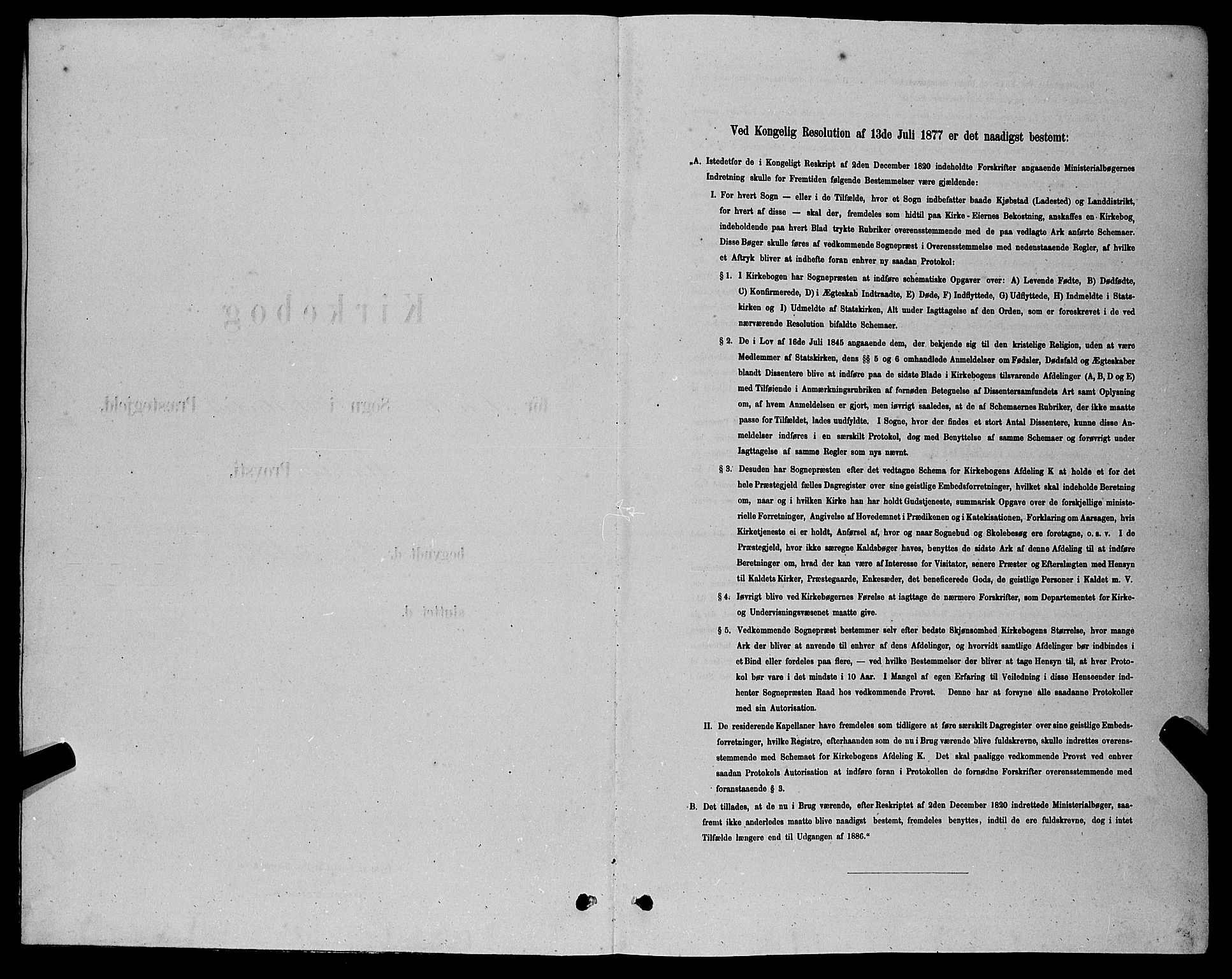 Sør-Audnedal sokneprestkontor, AV/SAK-1111-0039/F/Fb/Fbb/L0005: Parish register (copy) no. B 5, 1880-1892