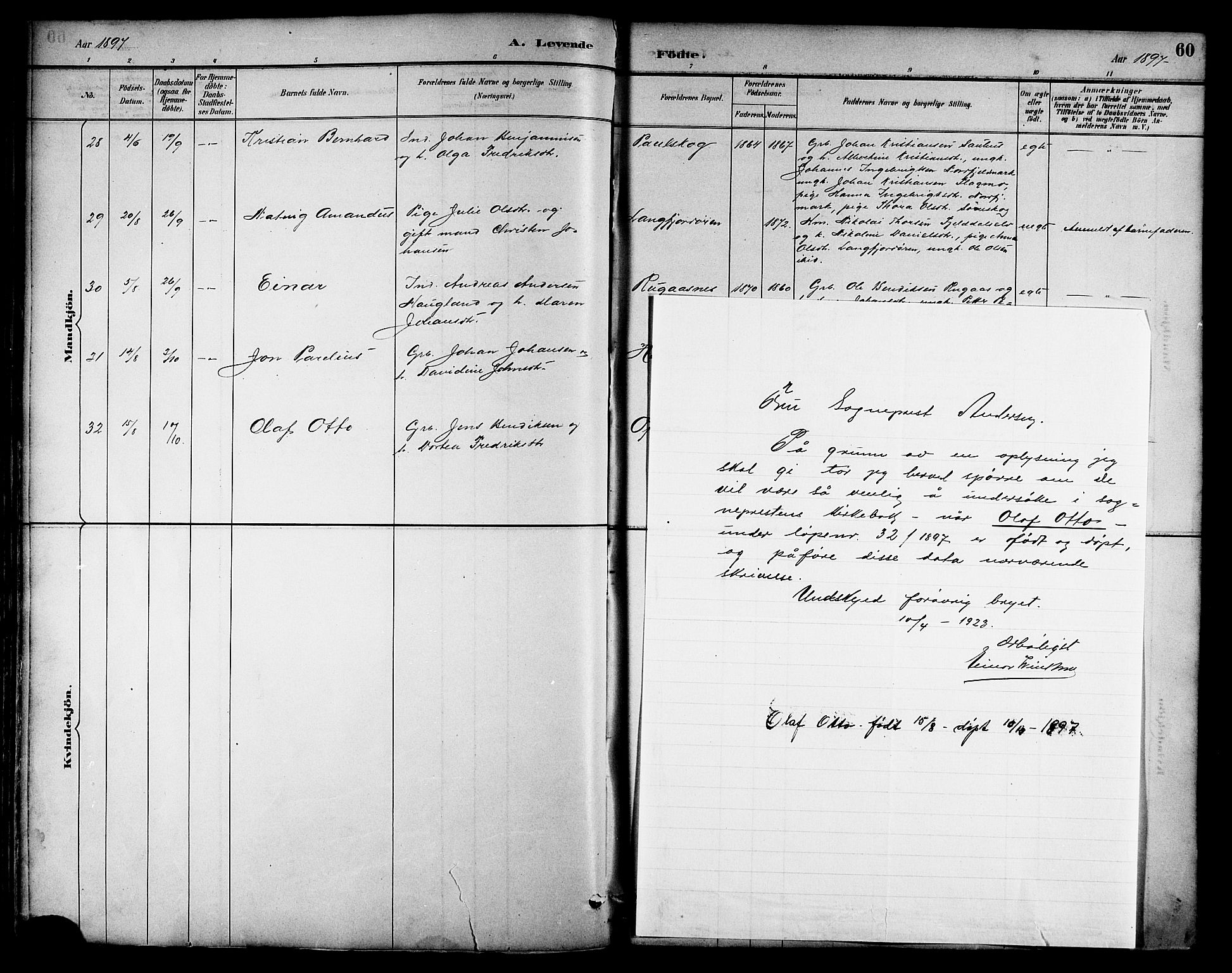 Ministerialprotokoller, klokkerbøker og fødselsregistre - Nordland, SAT/A-1459/814/L0230: Parish register (copy) no. 814C03, 1884-1911, p. 60