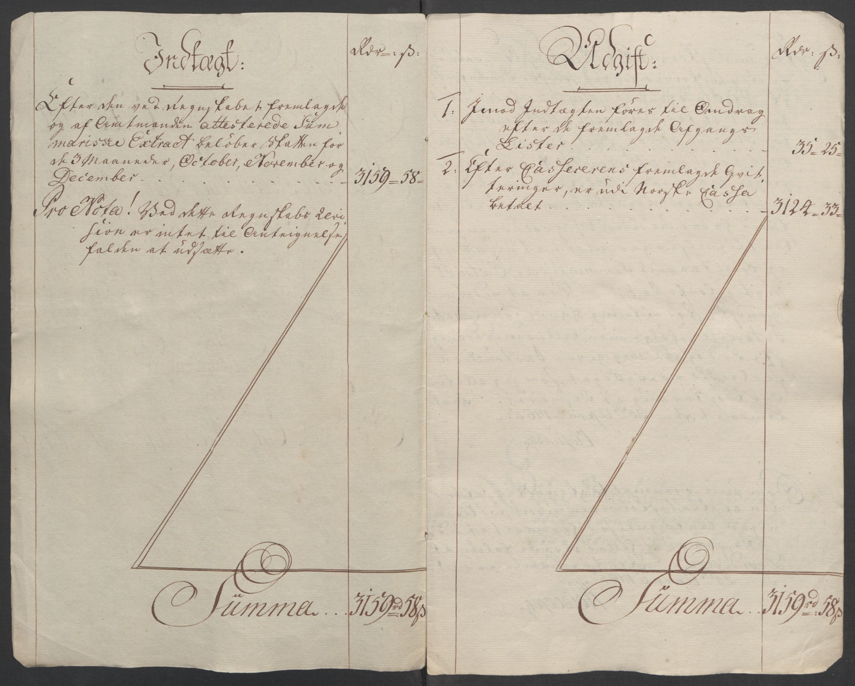 Rentekammeret inntil 1814, Reviderte regnskaper, Fogderegnskap, AV/RA-EA-4092/R31/L1833: Ekstraskatten Hurum, Røyken, Eiker, Lier og Buskerud, 1762-1764, p. 12