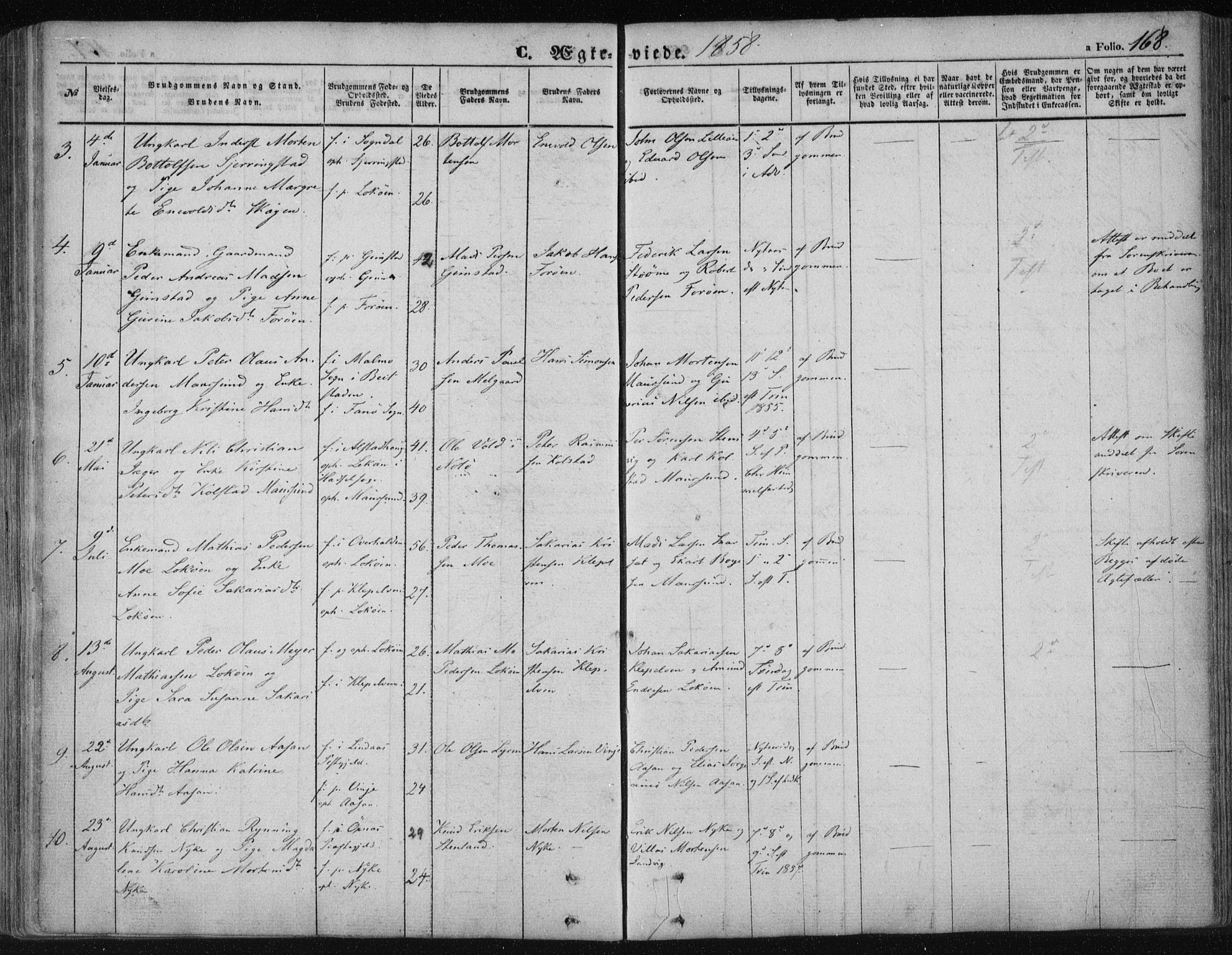 Ministerialprotokoller, klokkerbøker og fødselsregistre - Nordland, AV/SAT-A-1459/891/L1300: Parish register (official) no. 891A05, 1856-1870, p. 168